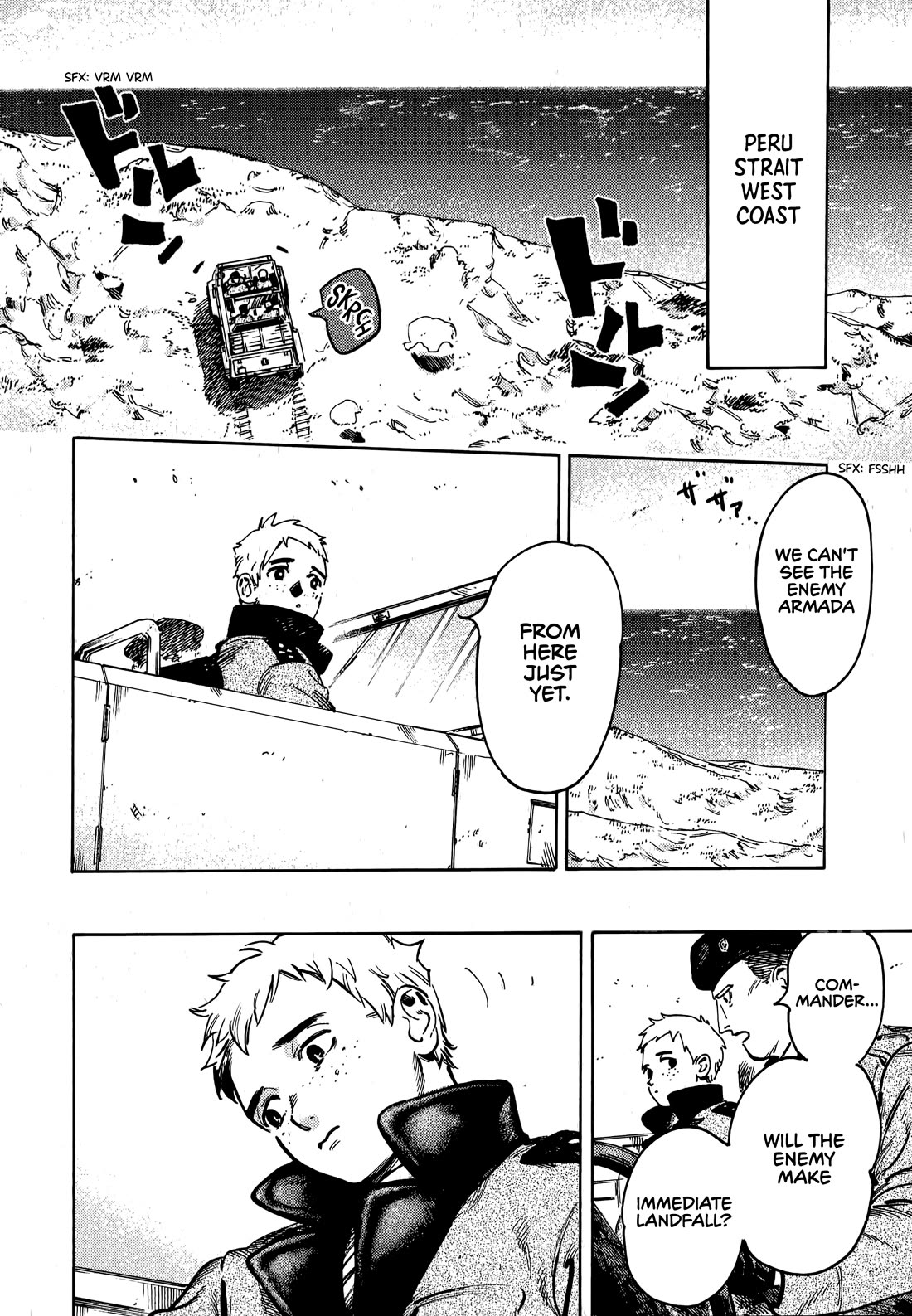 The Chronicle of Seven Cities chapter 15 page 25