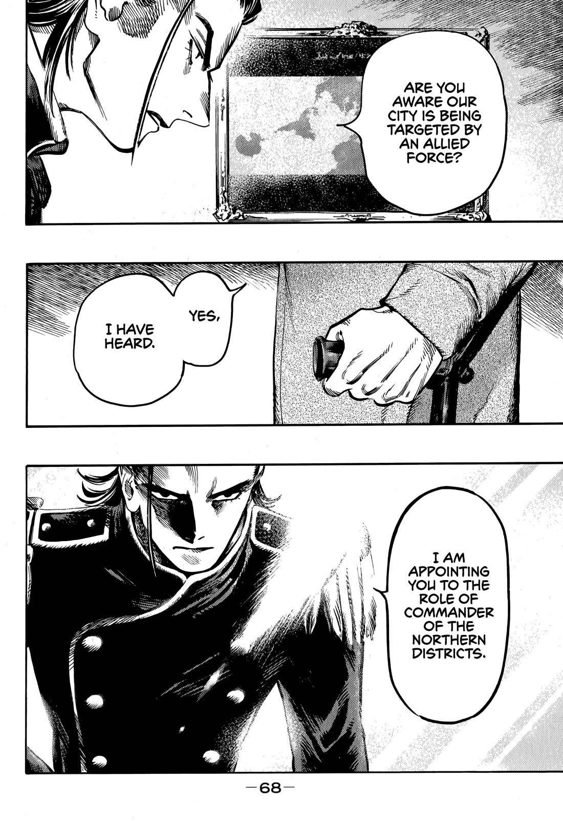 The Chronicle of Seven Cities chapter 15 page 4