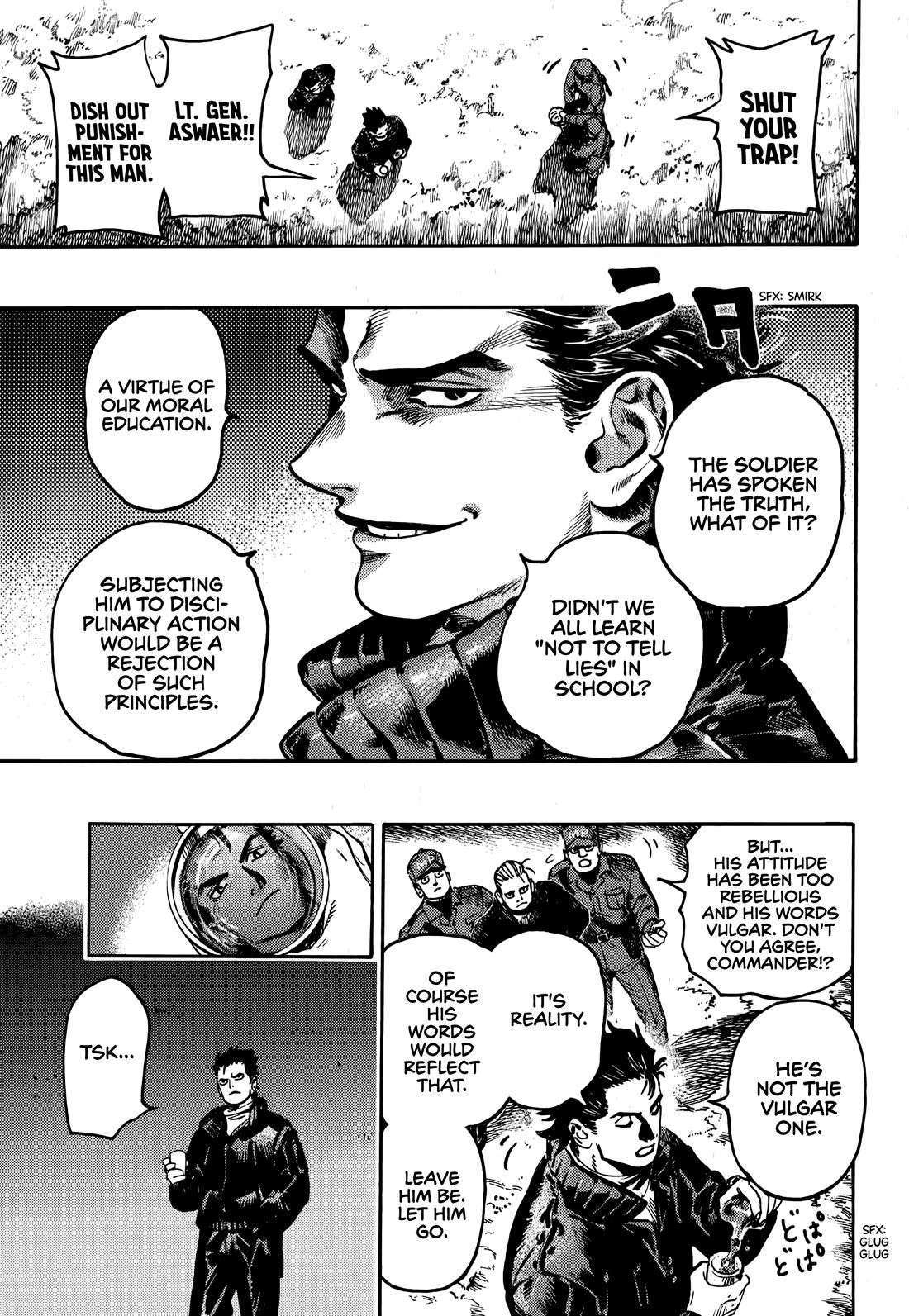 The Chronicle of Seven Cities chapter 16 page 15