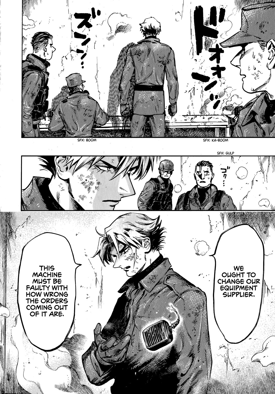 The Chronicle of Seven Cities chapter 16 page 24