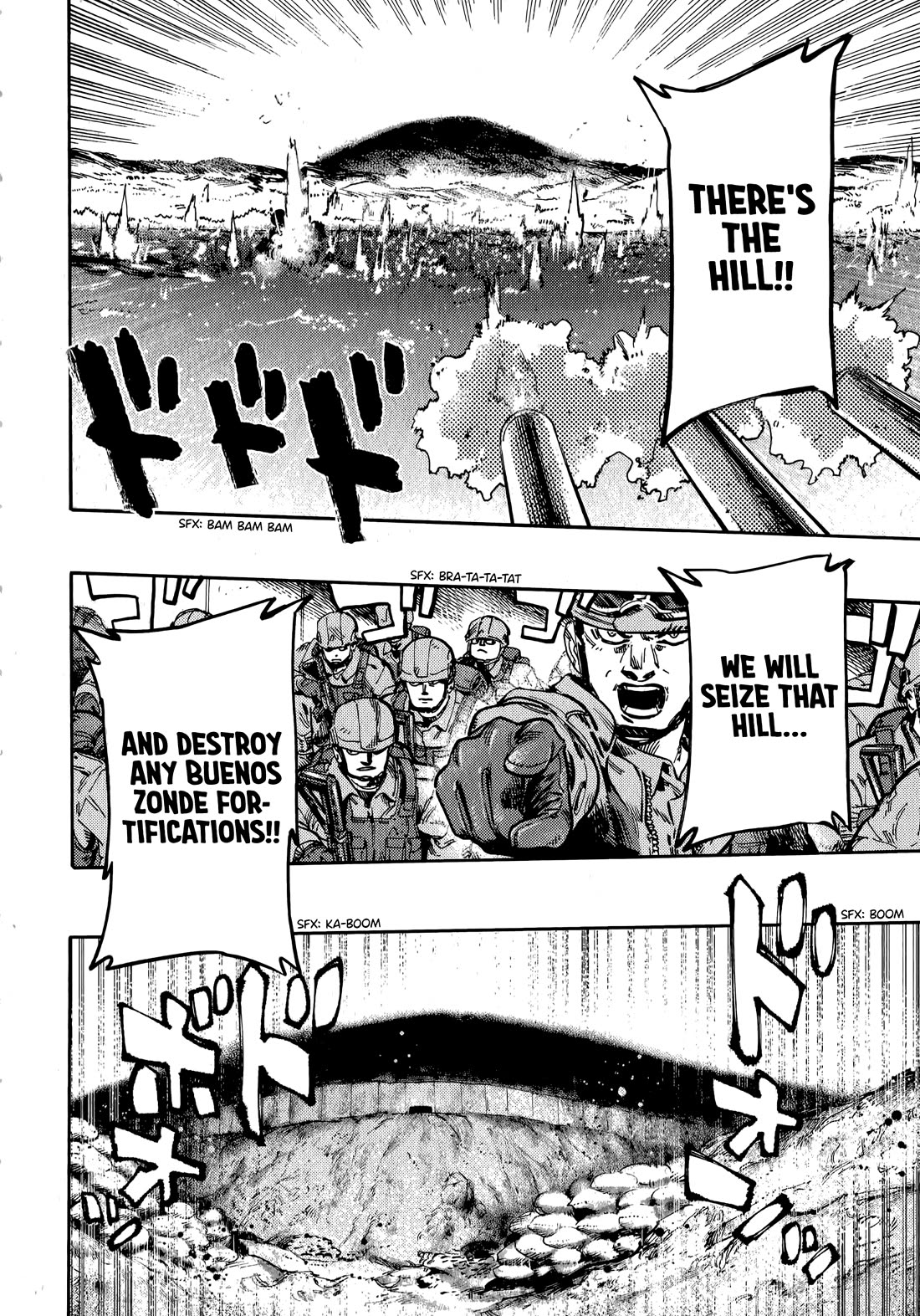 The Chronicle of Seven Cities chapter 16 page 3