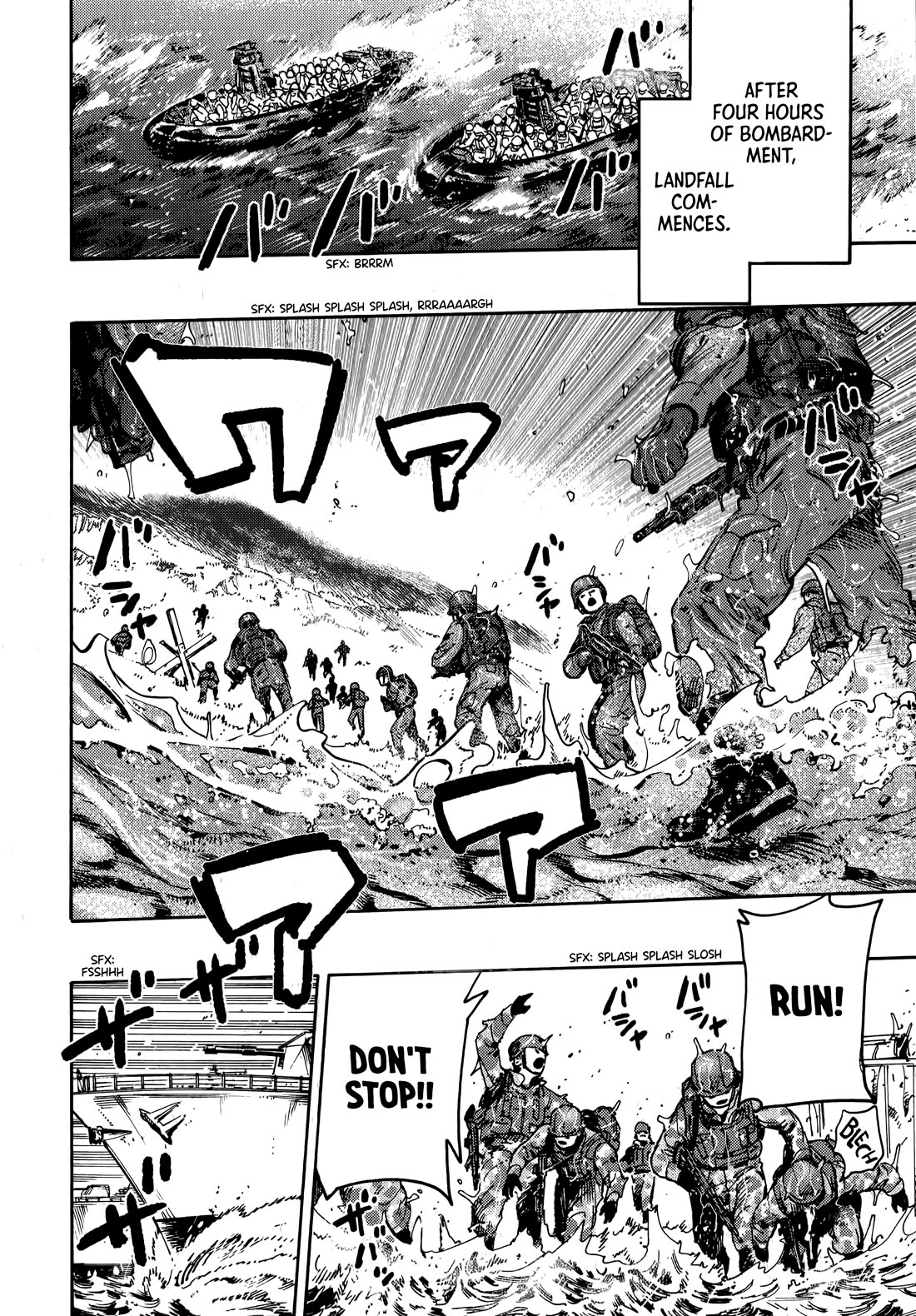 The Chronicle of Seven Cities chapter 16 page 6