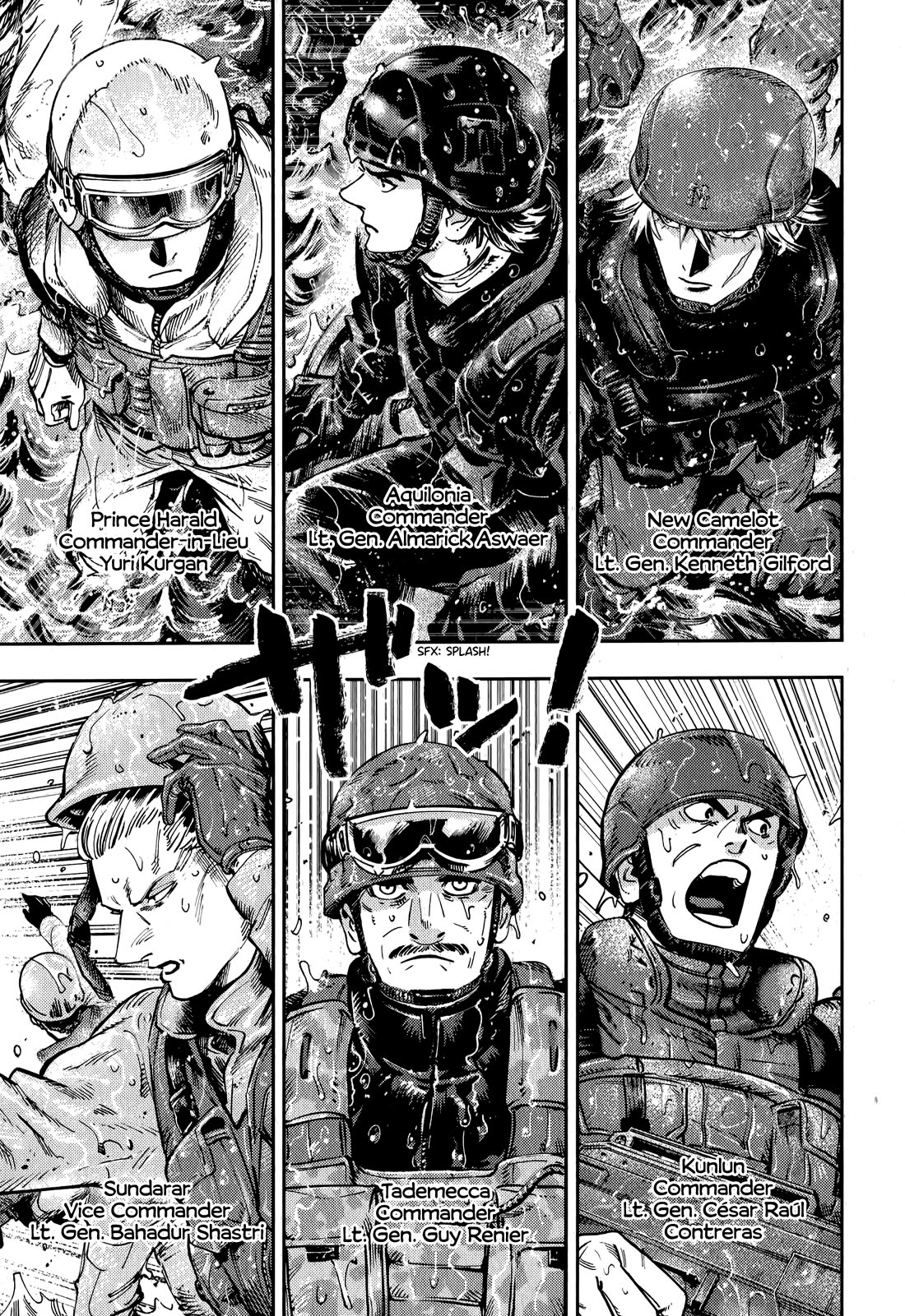 The Chronicle of Seven Cities chapter 16 page 7