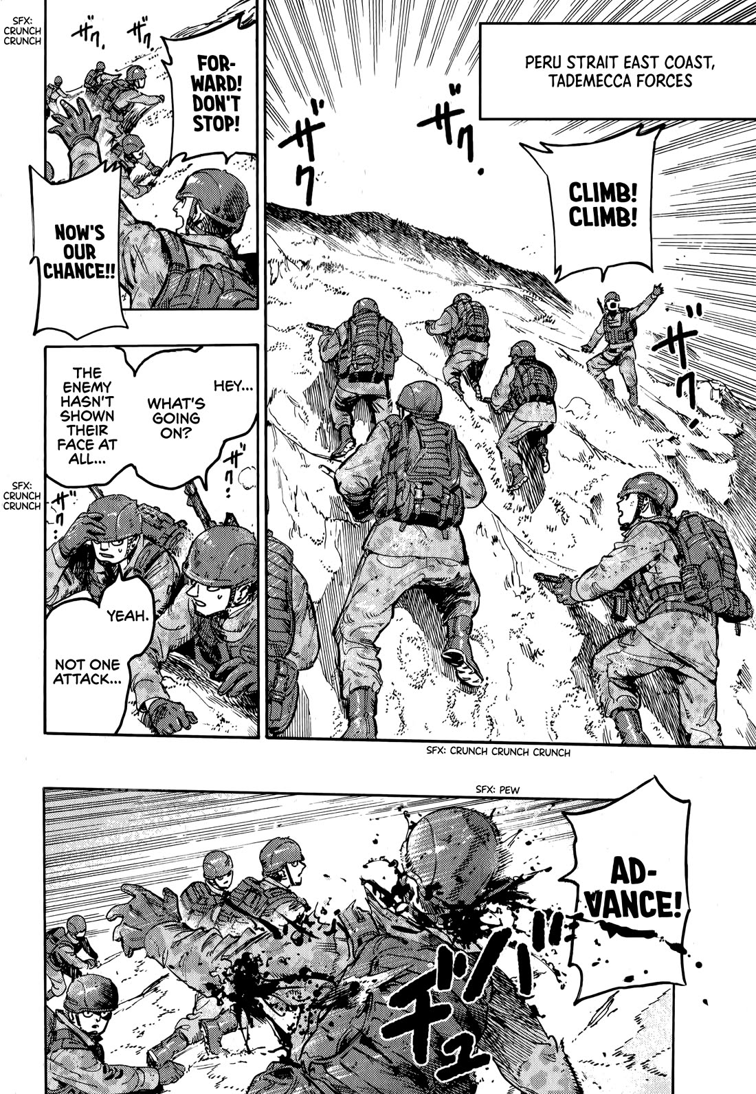 The Chronicle of Seven Cities chapter 16 page 8