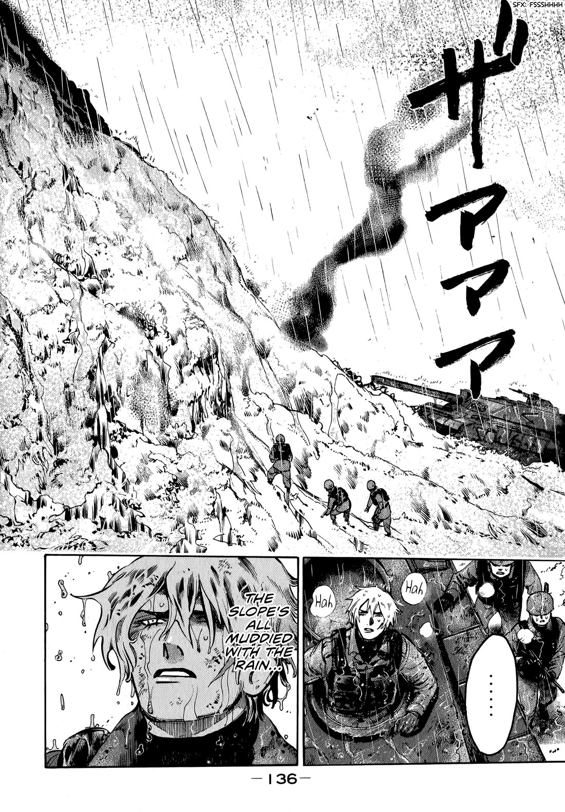 The Chronicle of Seven Cities chapter 17 page 11