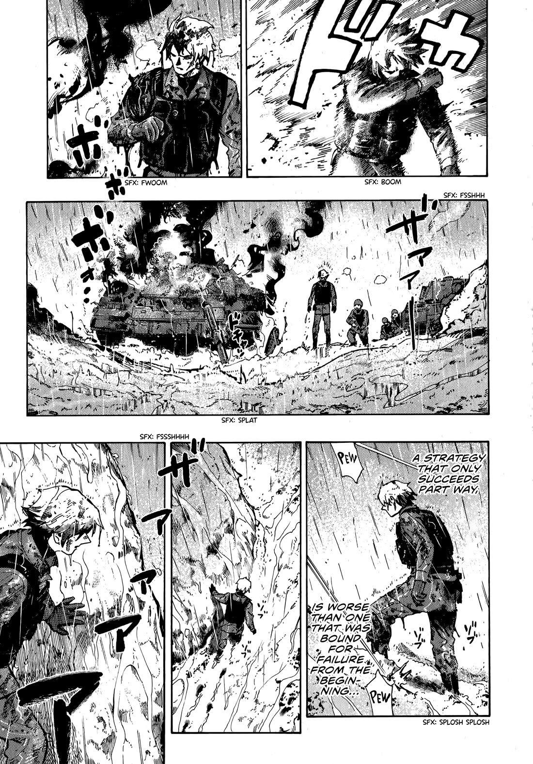 The Chronicle of Seven Cities chapter 17 page 14