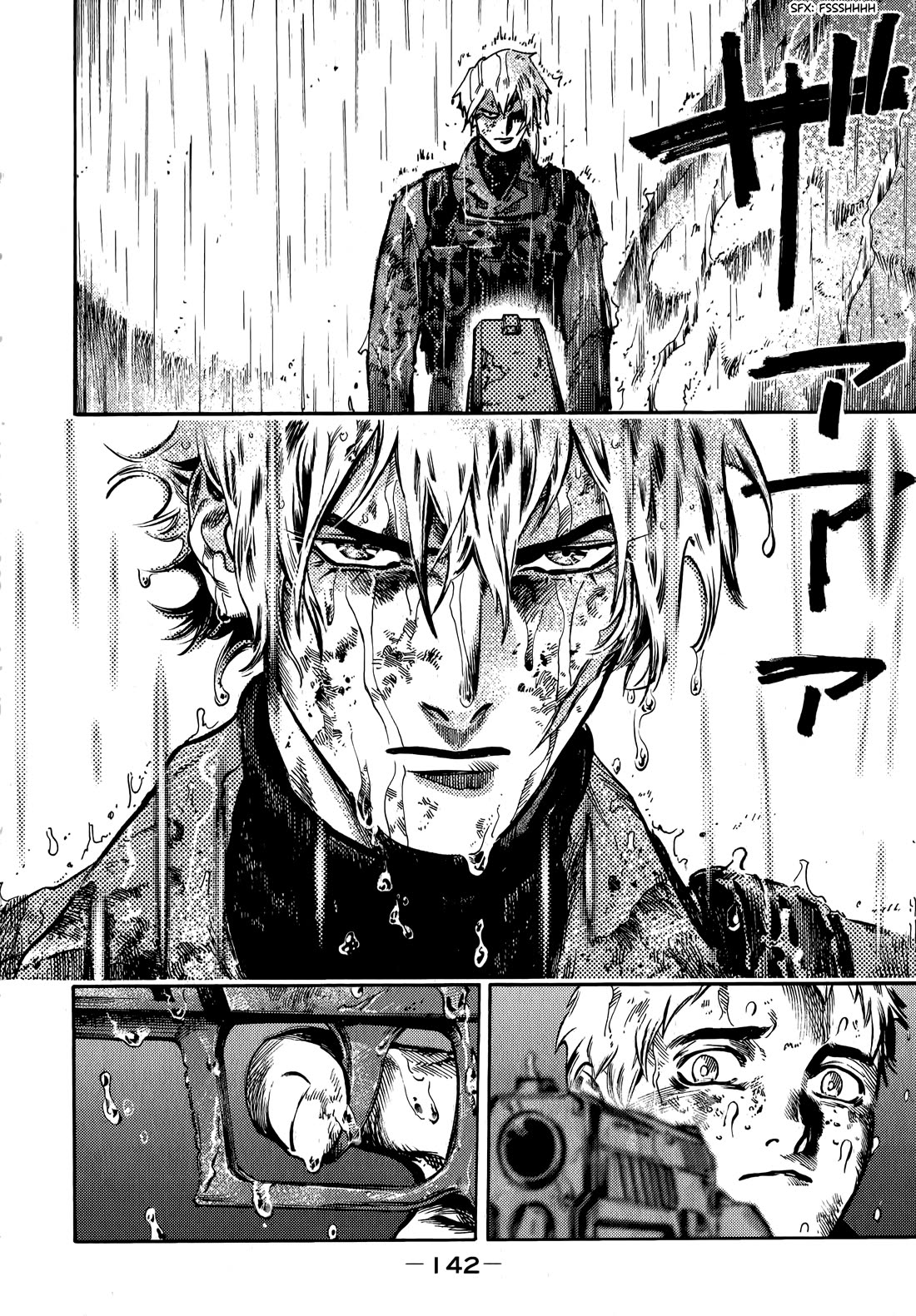 The Chronicle of Seven Cities chapter 17 page 17