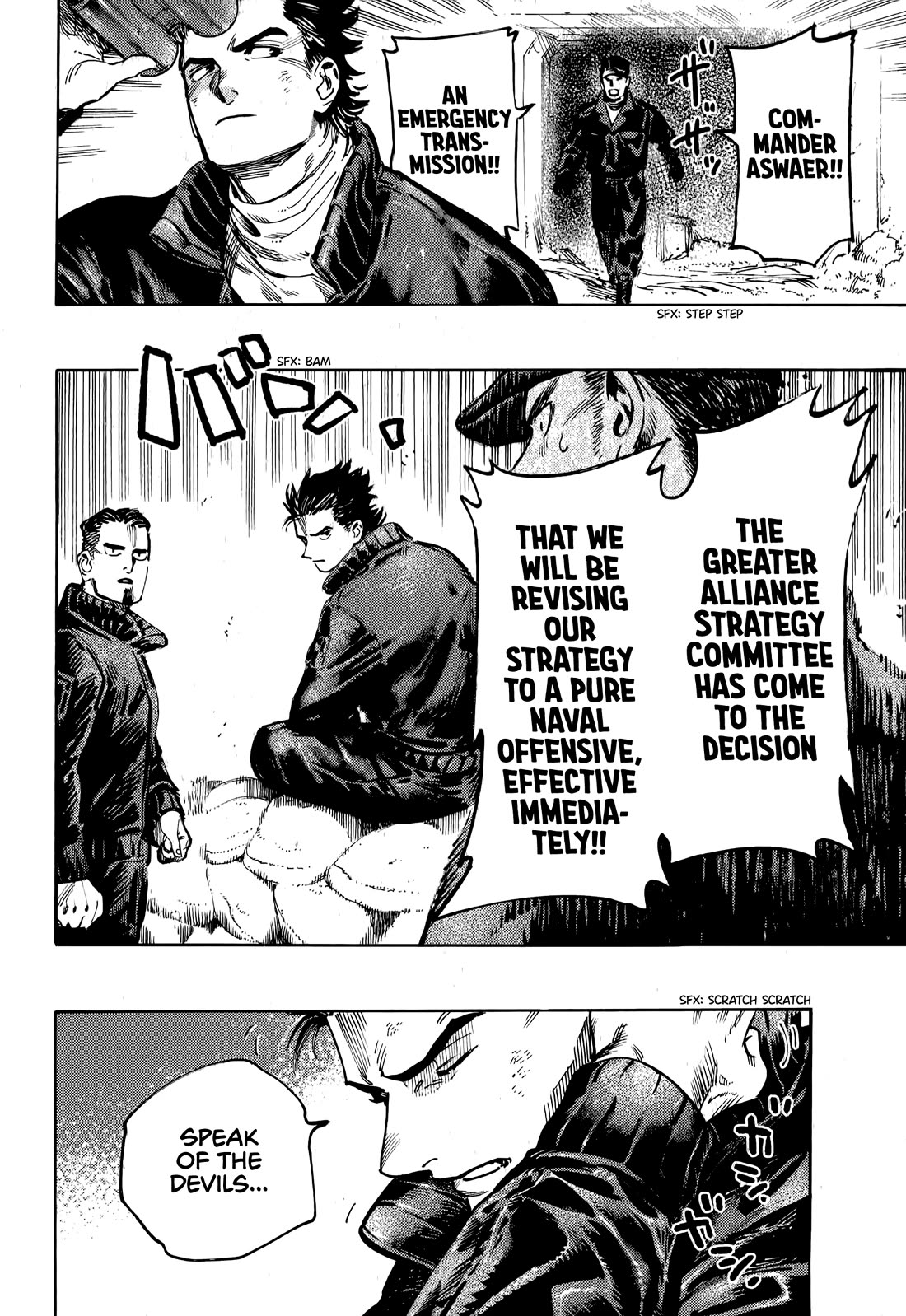 The Chronicle of Seven Cities chapter 17 page 2