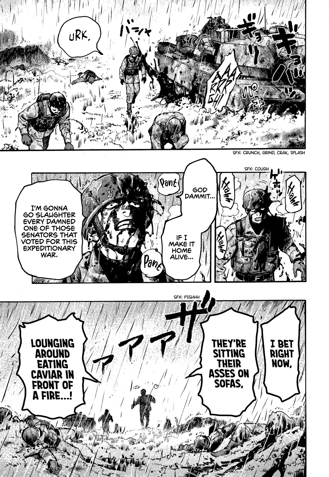 The Chronicle of Seven Cities chapter 17 page 20