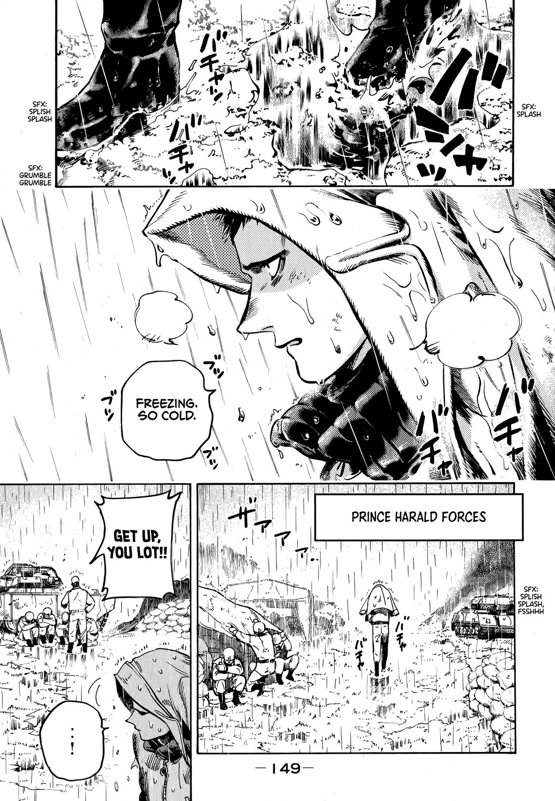 The Chronicle of Seven Cities chapter 17 page 24