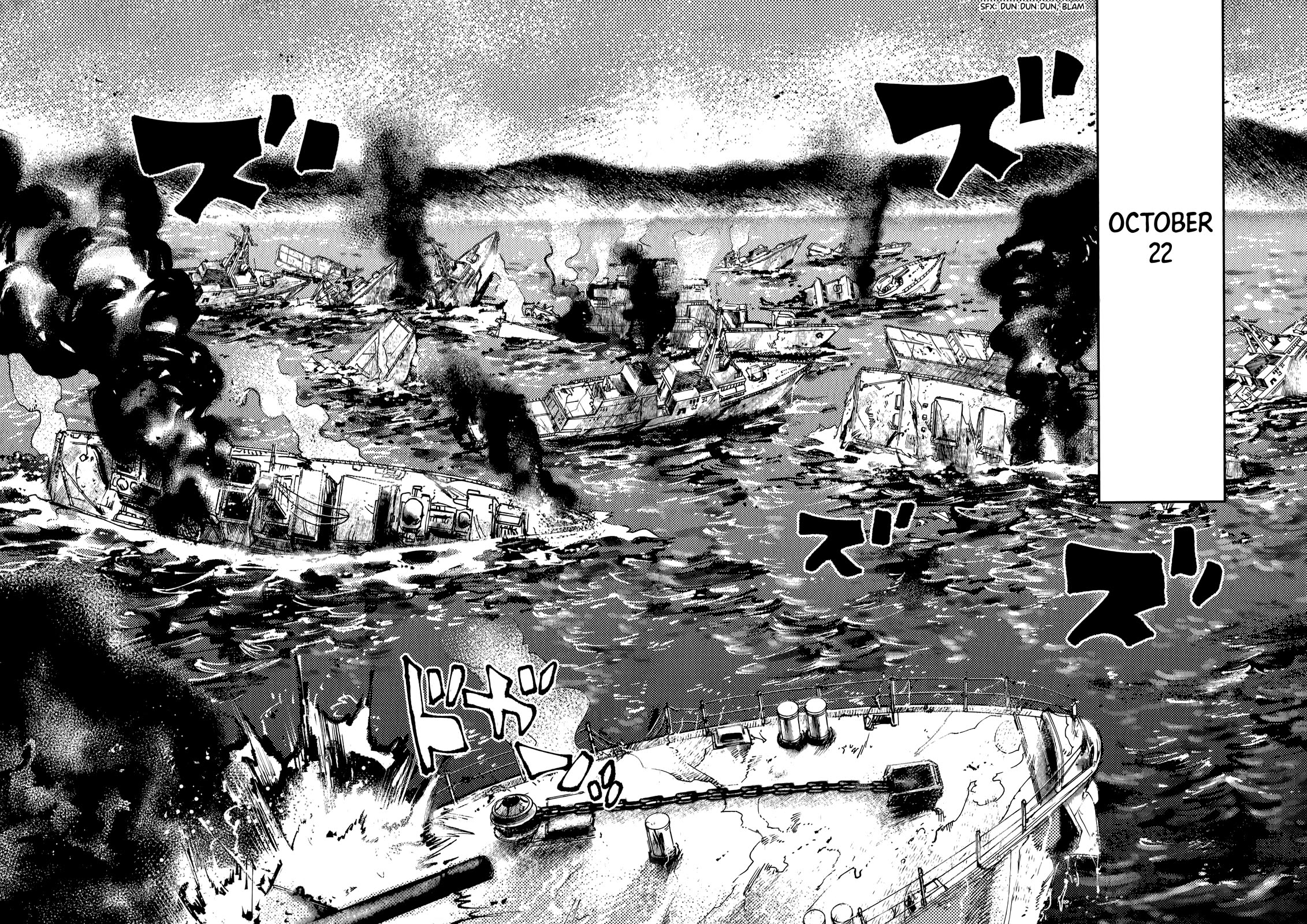 The Chronicle of Seven Cities chapter 17 page 4