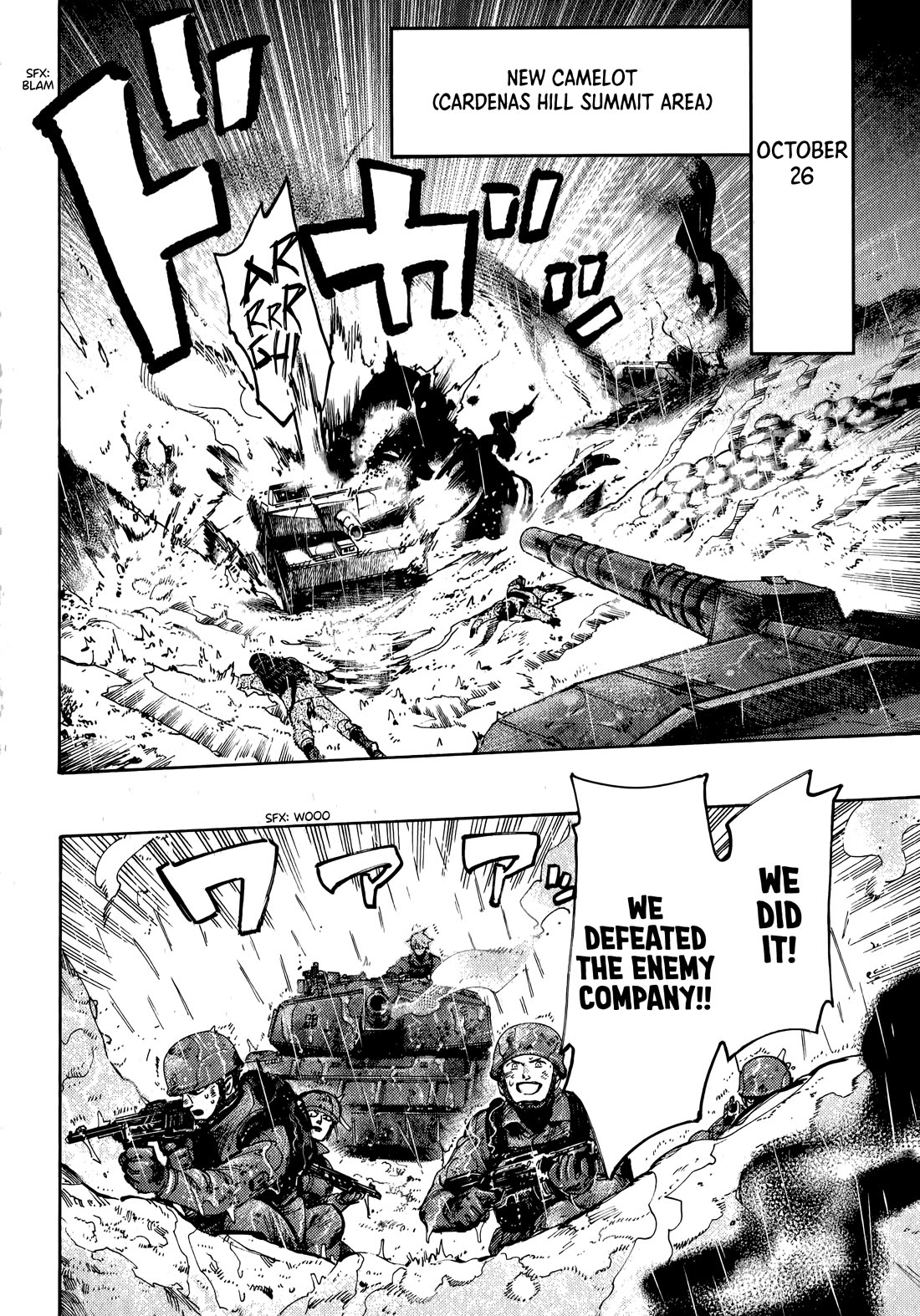 The Chronicle of Seven Cities chapter 17 page 9