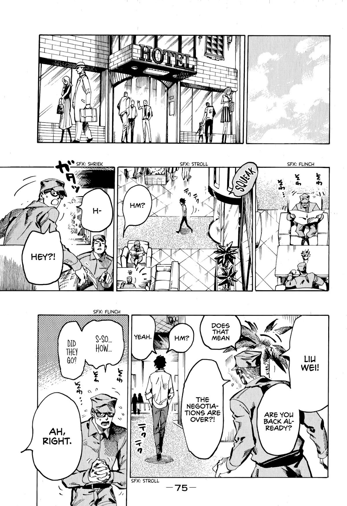 The Chronicle of Seven Cities chapter 2 page 15