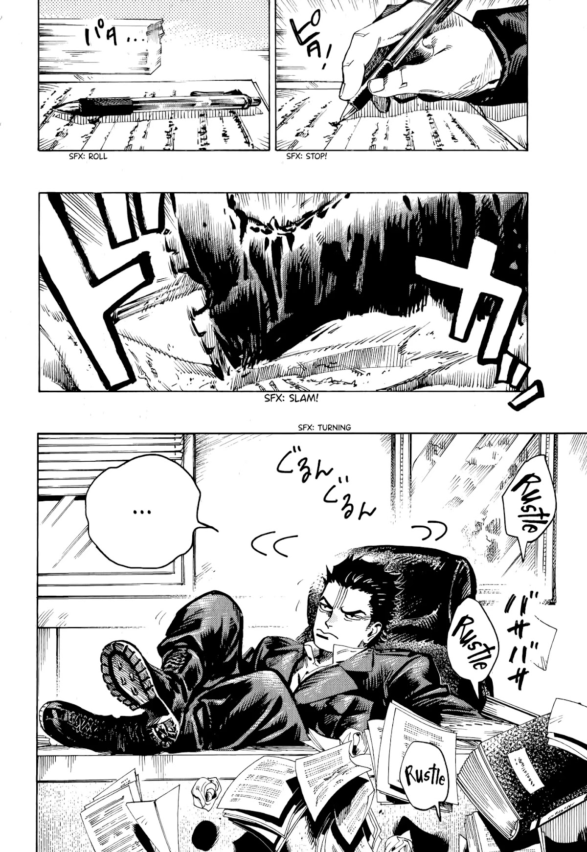 The Chronicle of Seven Cities chapter 2 page 18