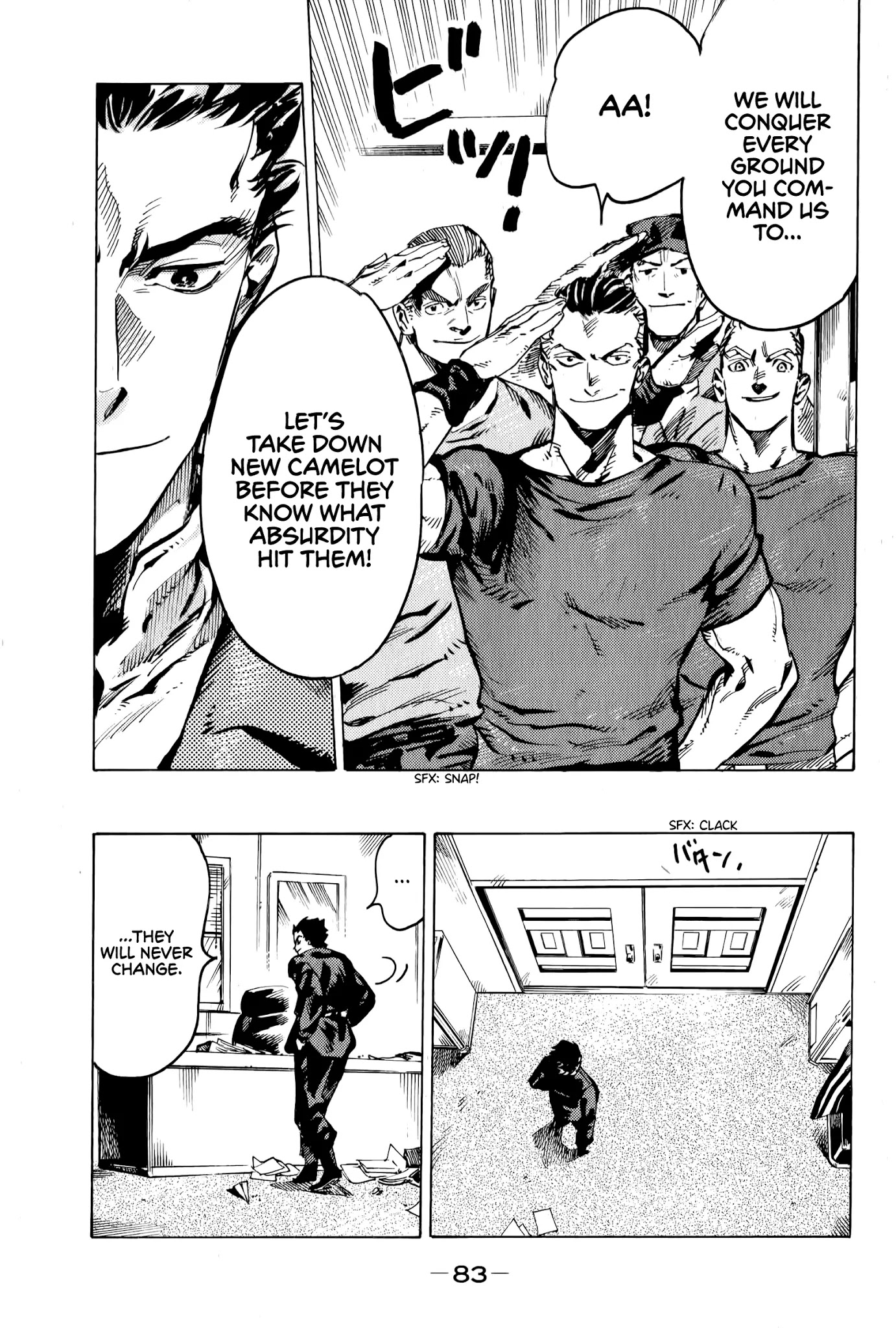 The Chronicle of Seven Cities chapter 2 page 23