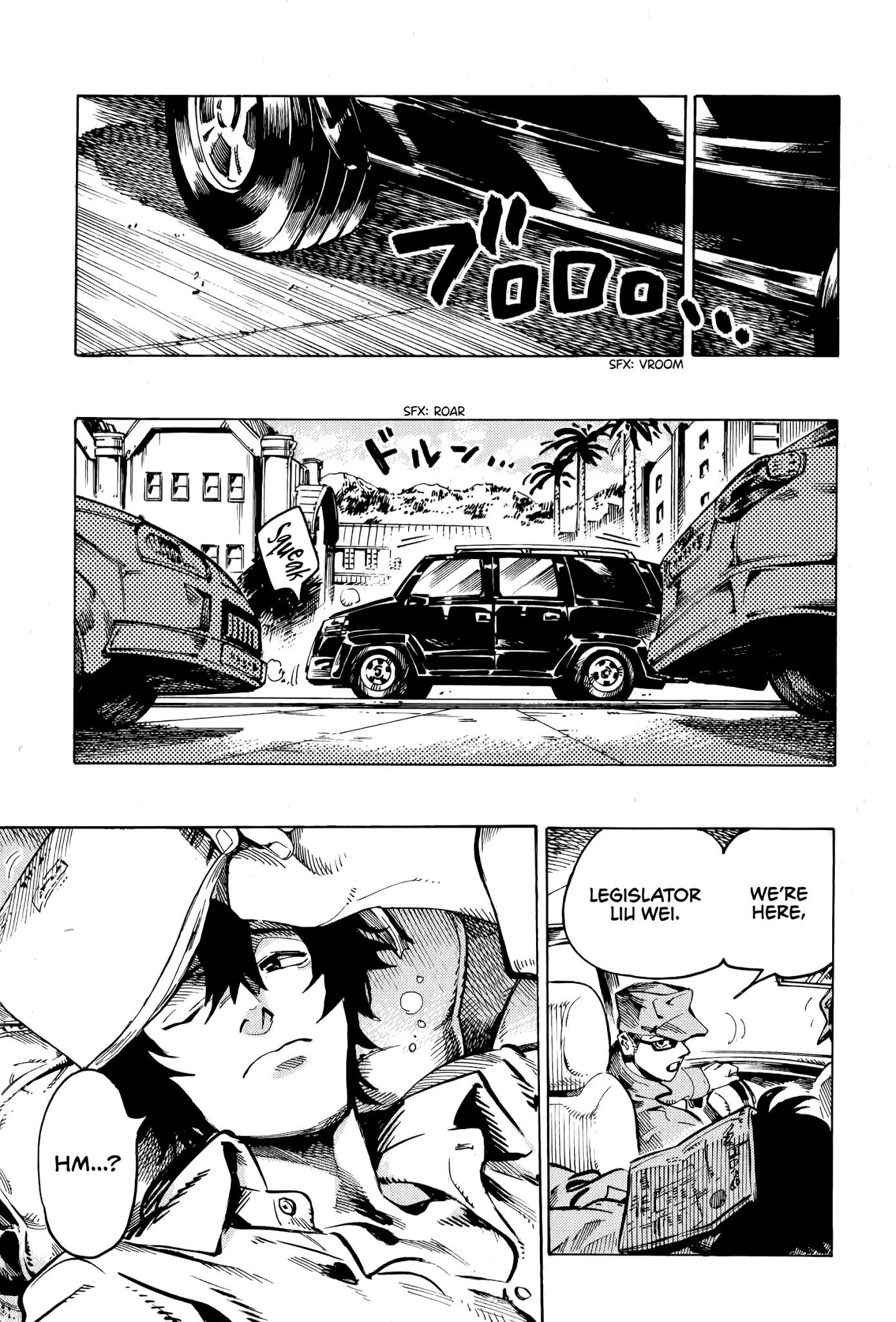 The Chronicle of Seven Cities chapter 2 page 4