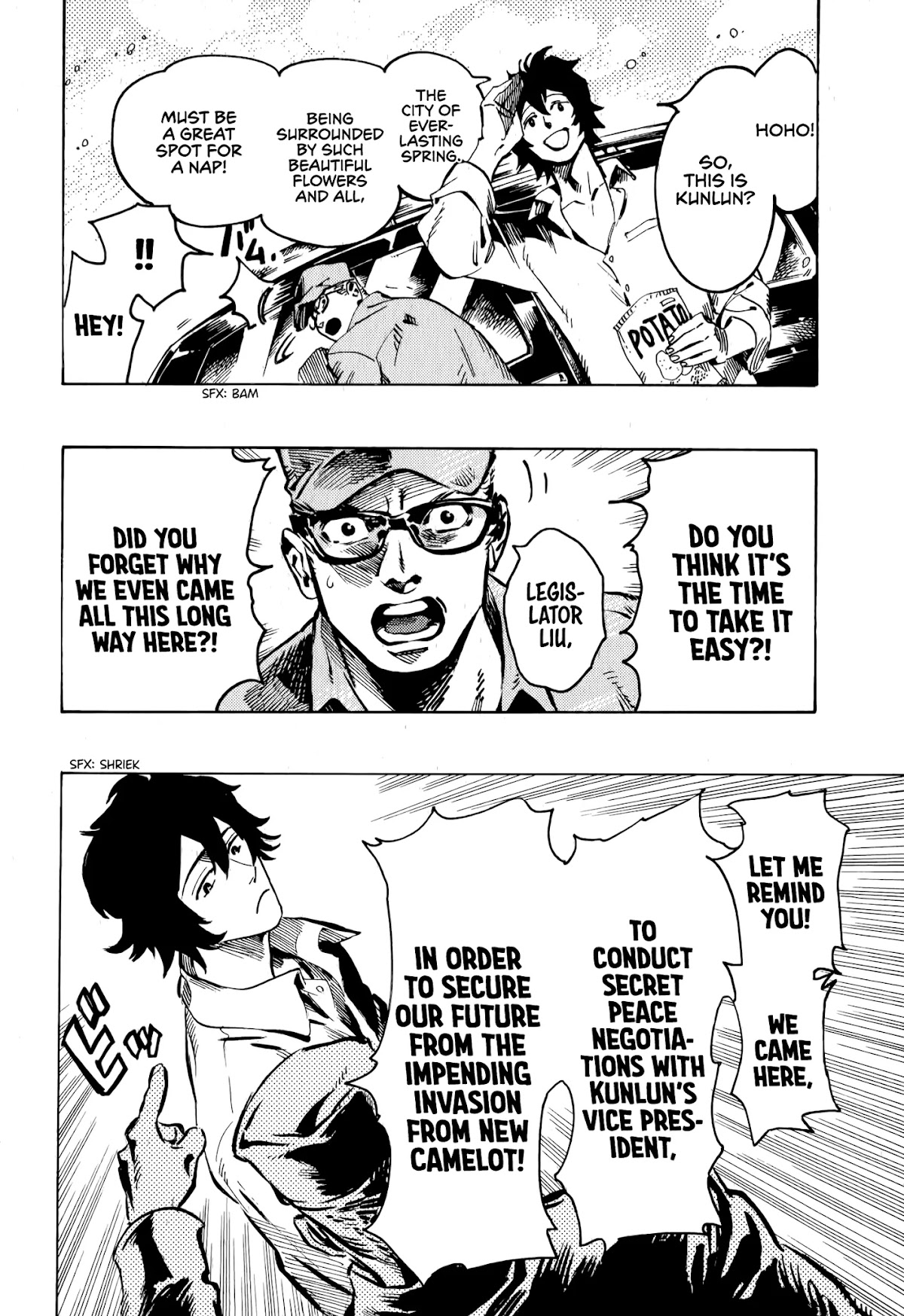 The Chronicle of Seven Cities chapter 2 page 6