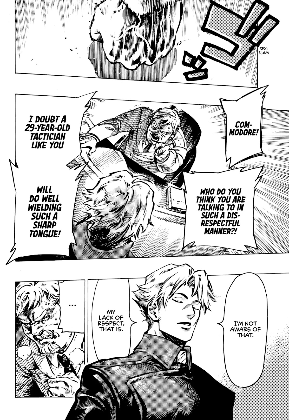 The Chronicle of Seven Cities chapter 3 page 12