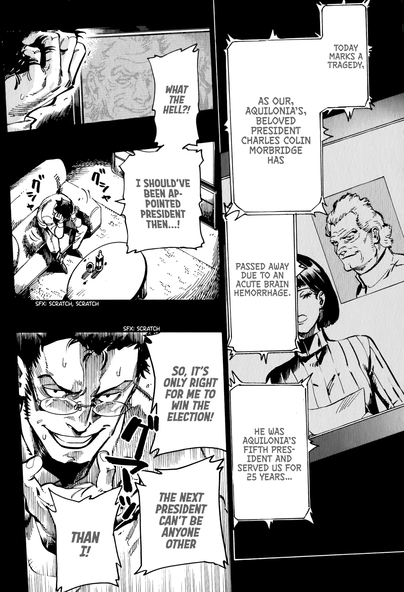 The Chronicle of Seven Cities chapter 3 page 2