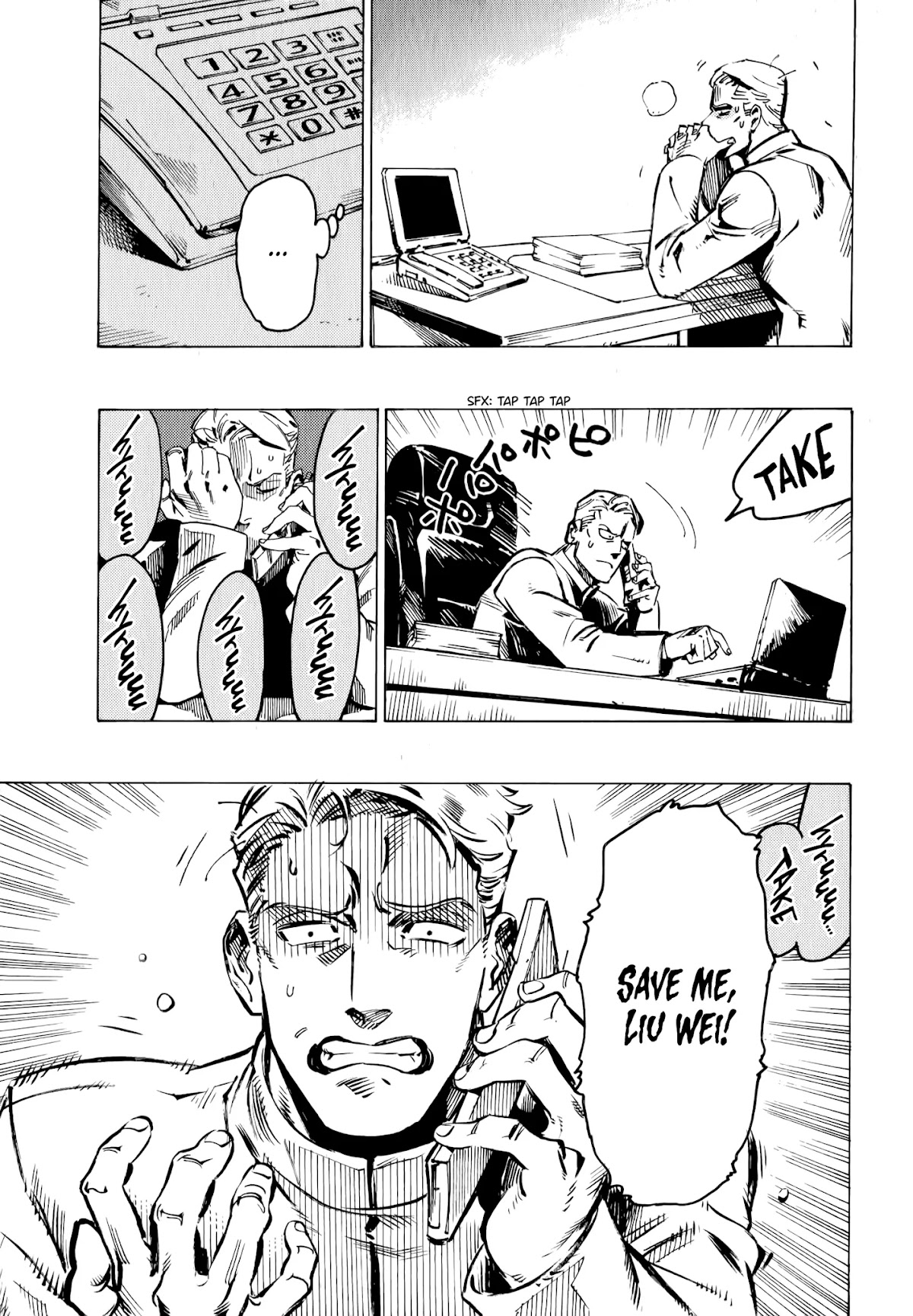 The Chronicle of Seven Cities chapter 3 page 21