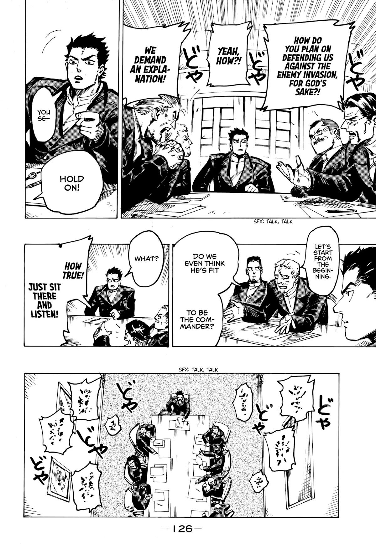 The Chronicle of Seven Cities chapter 3 page 26