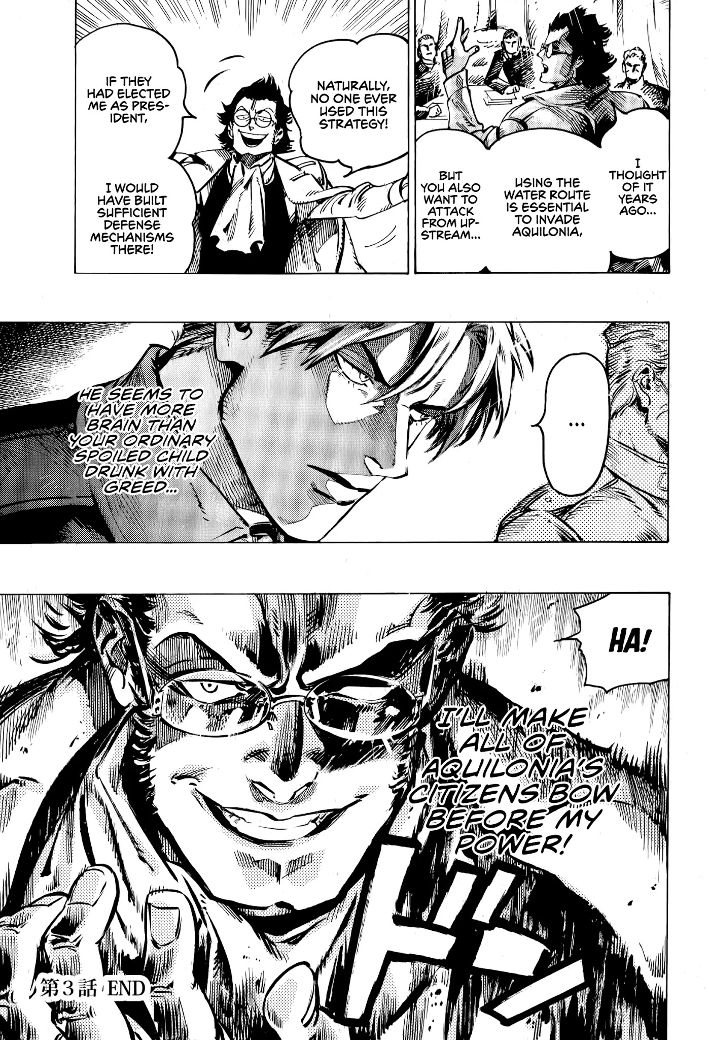 The Chronicle of Seven Cities chapter 3 page 38