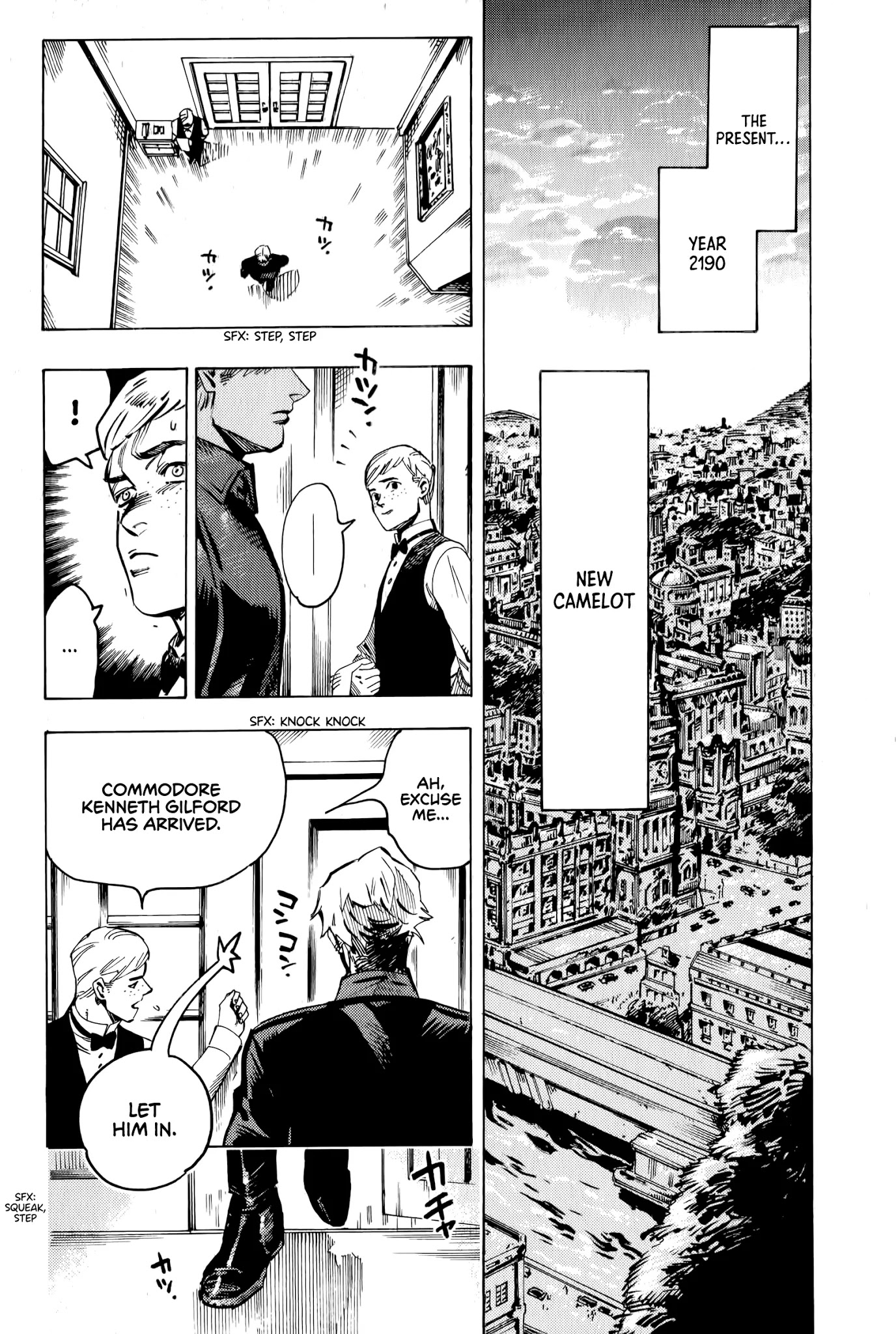 The Chronicle of Seven Cities chapter 3 page 6