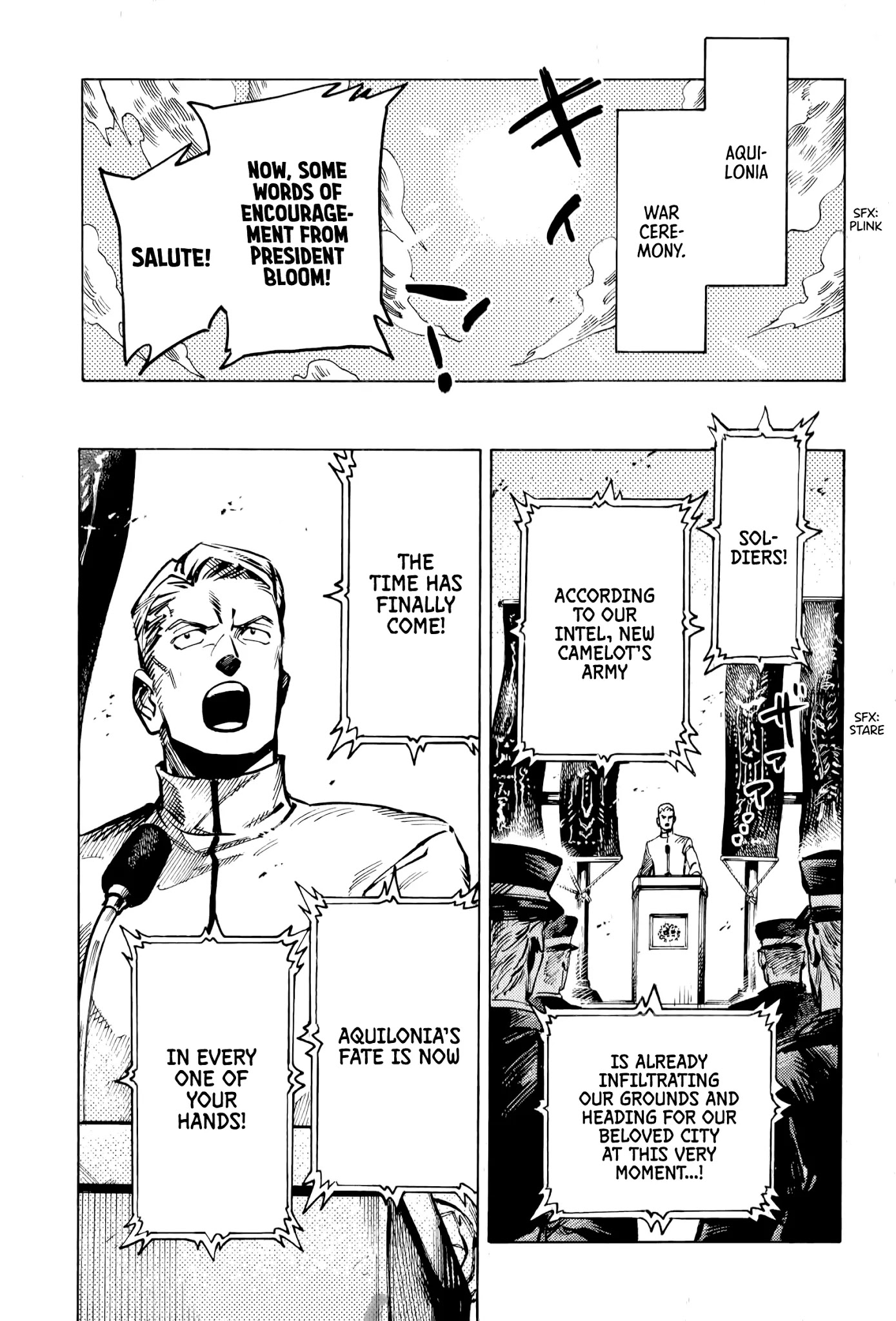 The Chronicle of Seven Cities chapter 4 page 1