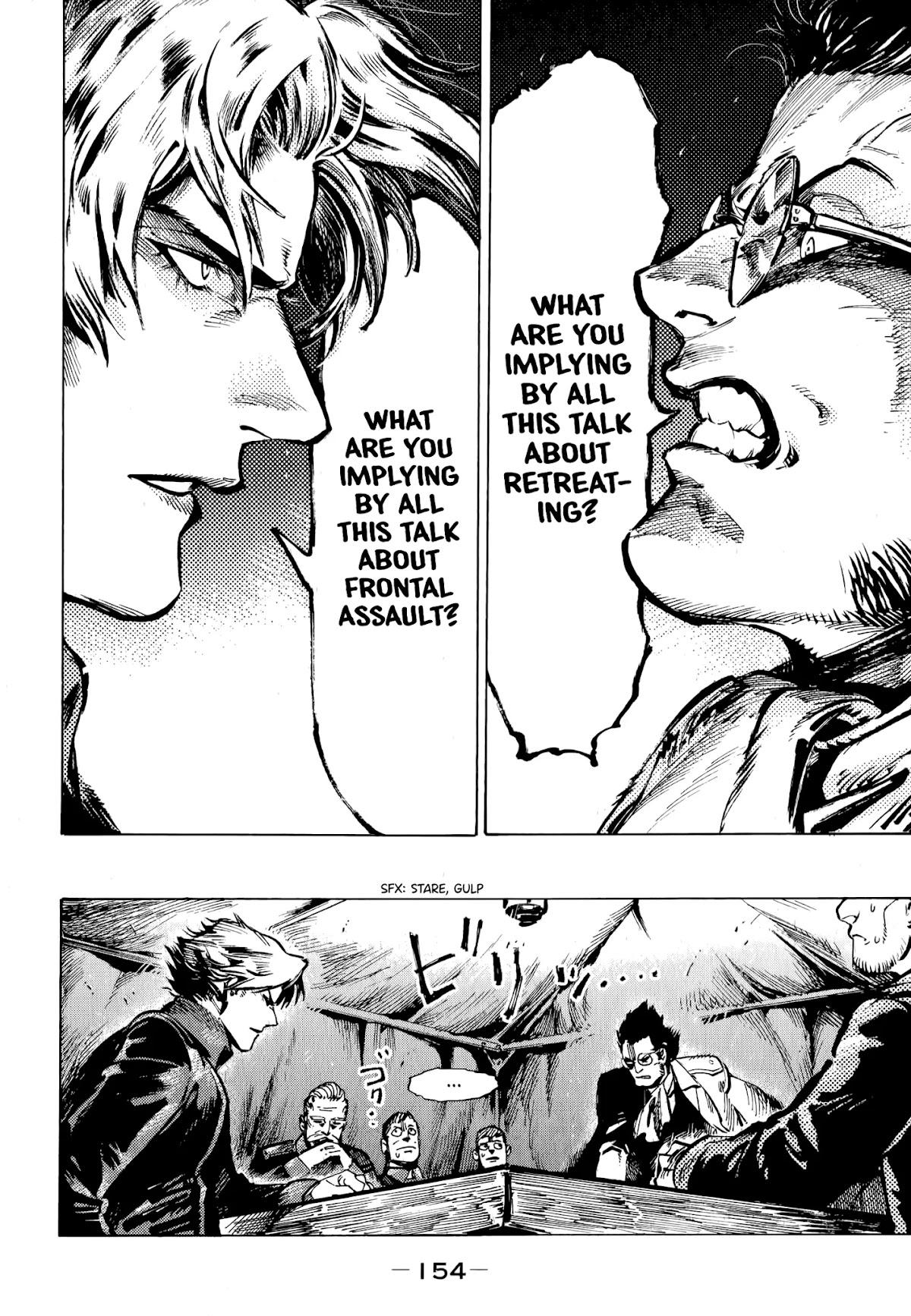 The Chronicle of Seven Cities chapter 4 page 13