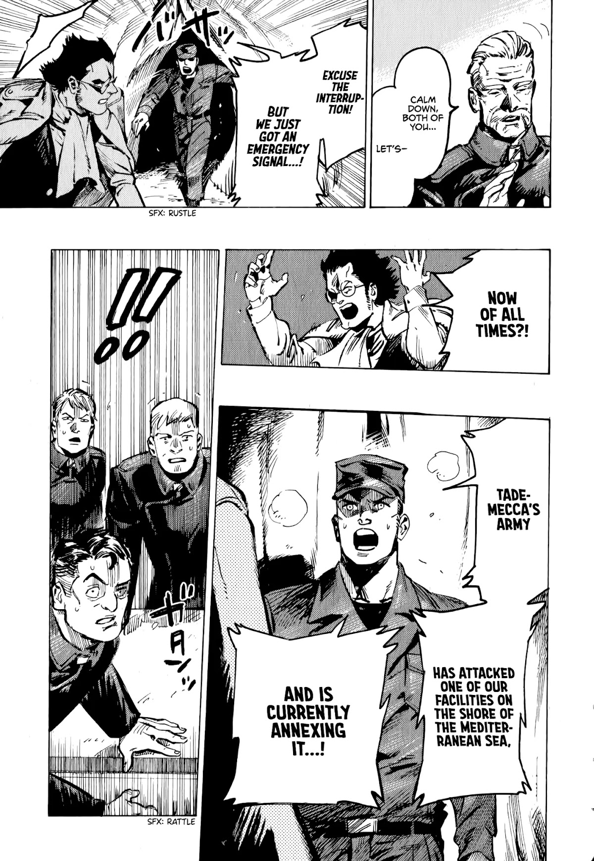 The Chronicle of Seven Cities chapter 4 page 14