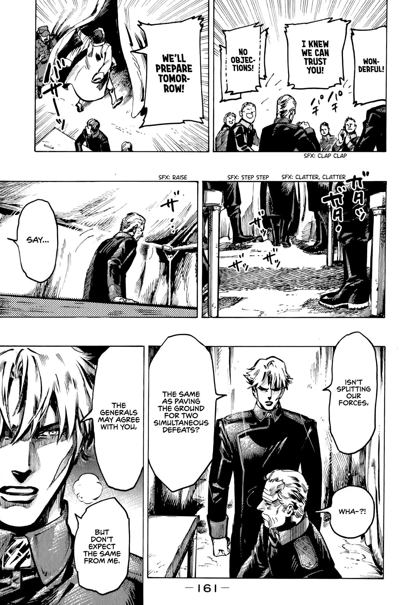 The Chronicle of Seven Cities chapter 4 page 20