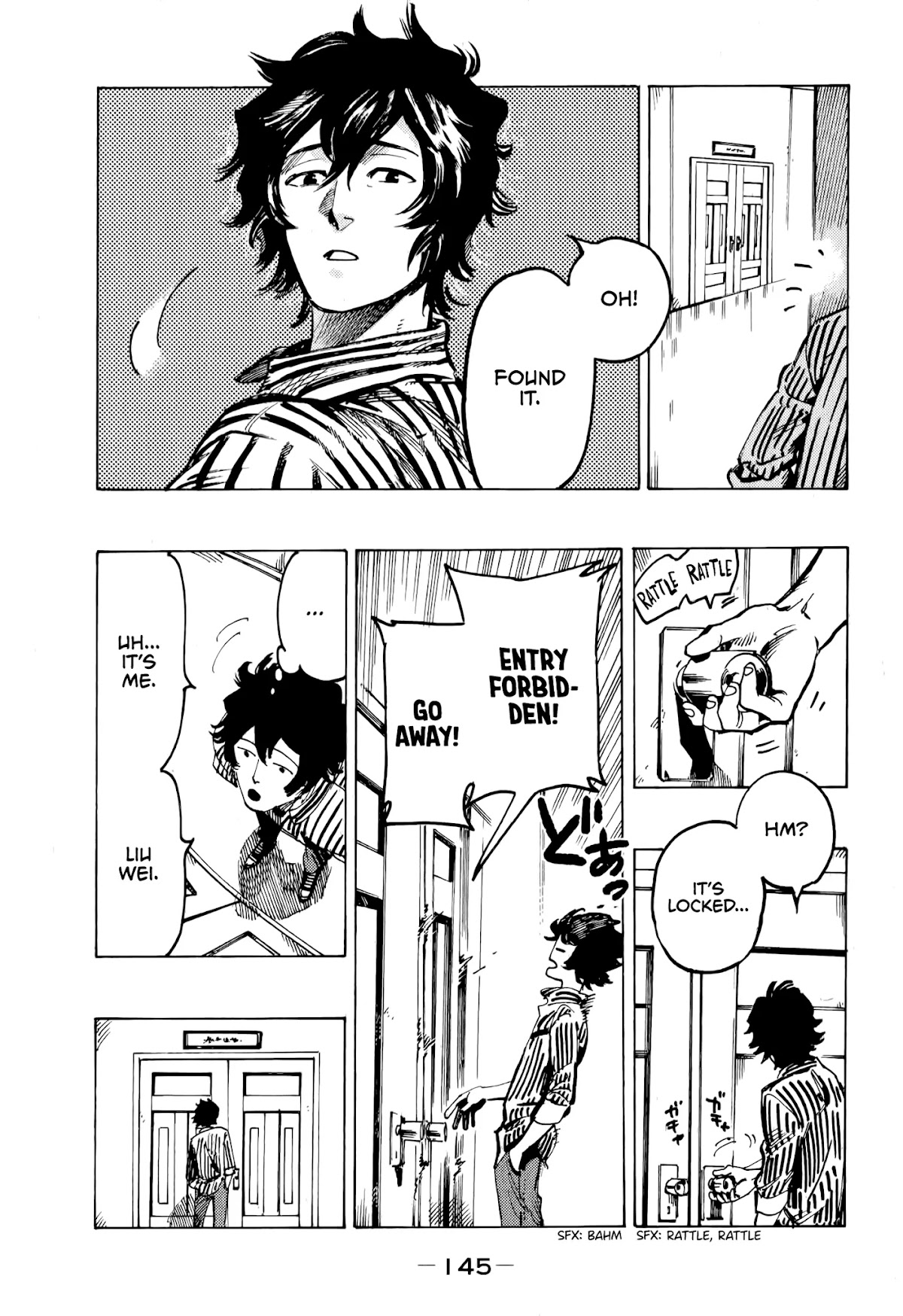 The Chronicle of Seven Cities chapter 4 page 4