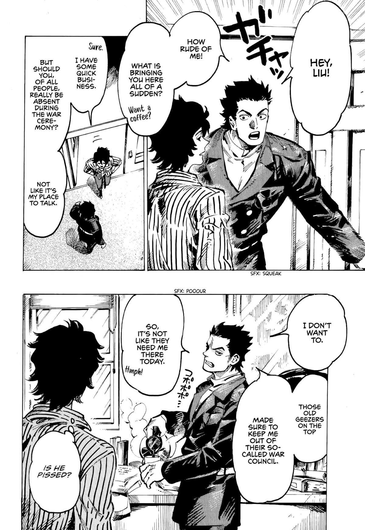 The Chronicle of Seven Cities chapter 4 page 5