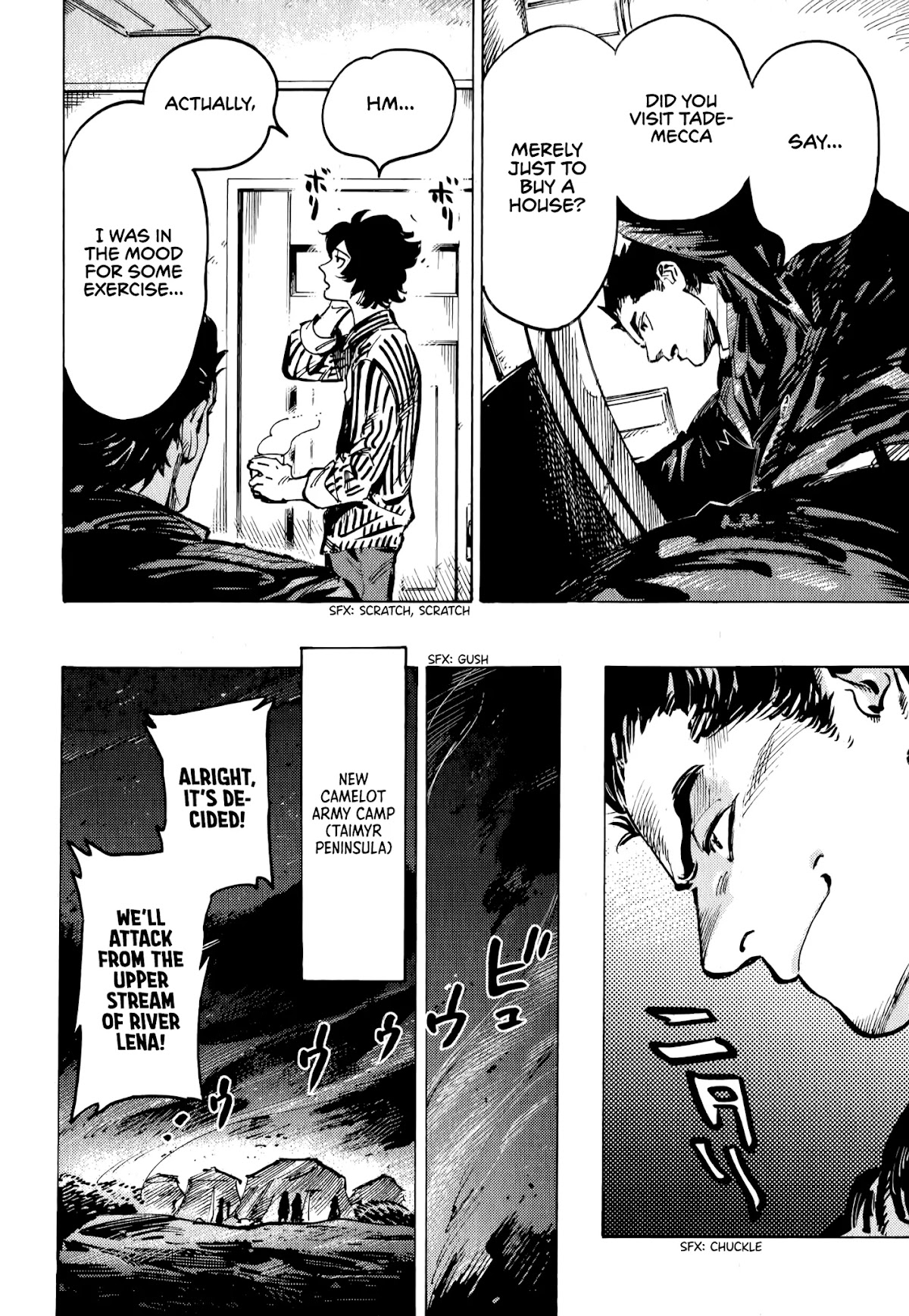 The Chronicle of Seven Cities chapter 4 page 9