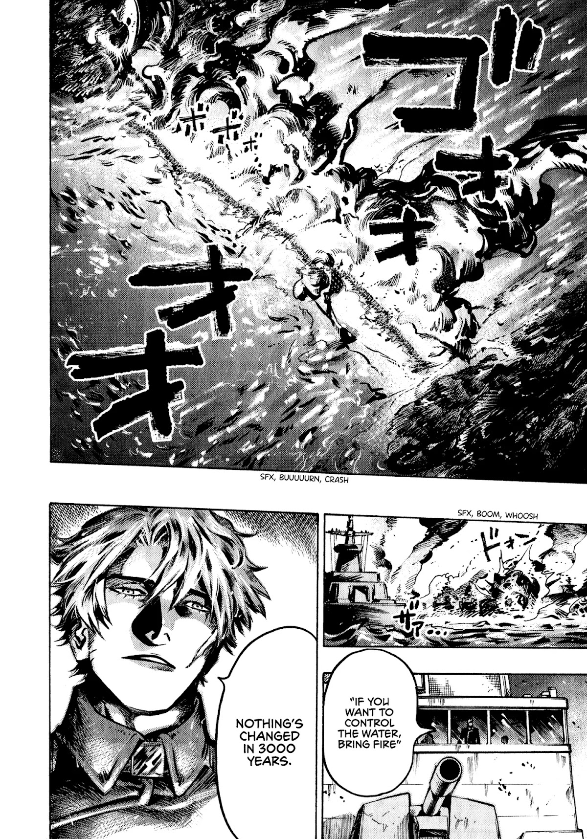 The Chronicle of Seven Cities chapter 5 page 10