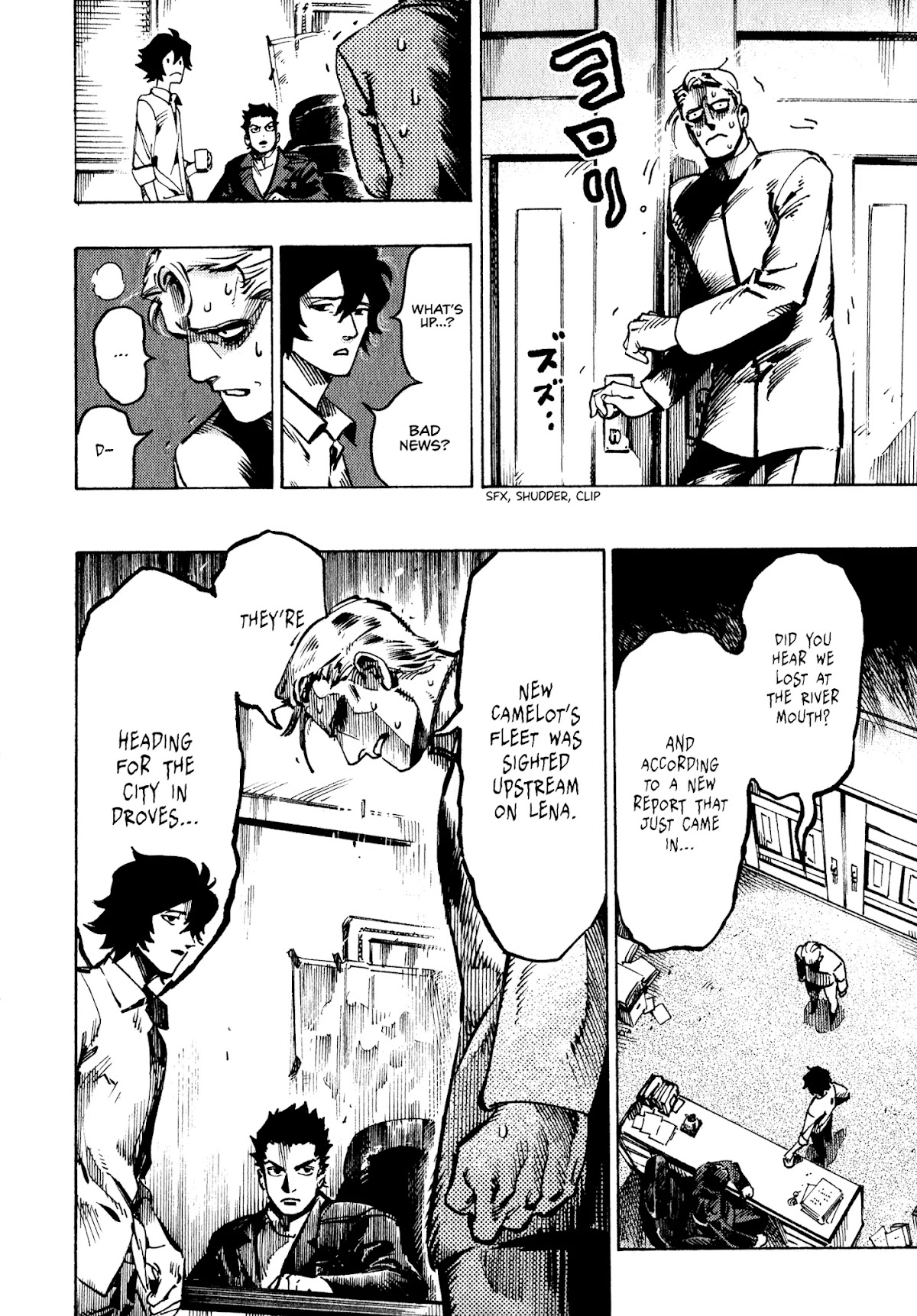 The Chronicle of Seven Cities chapter 5 page 14