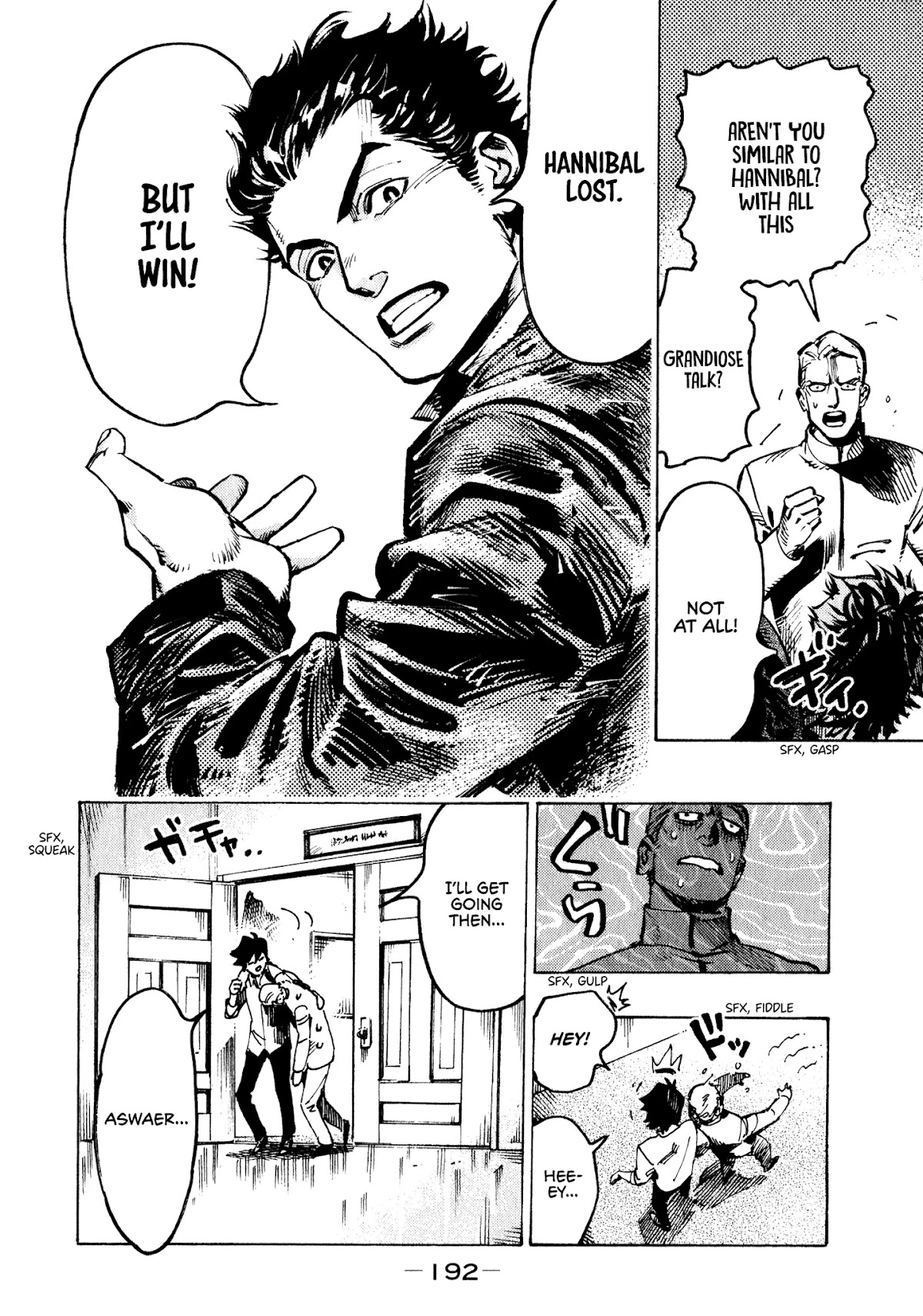 The Chronicle of Seven Cities chapter 5 page 16