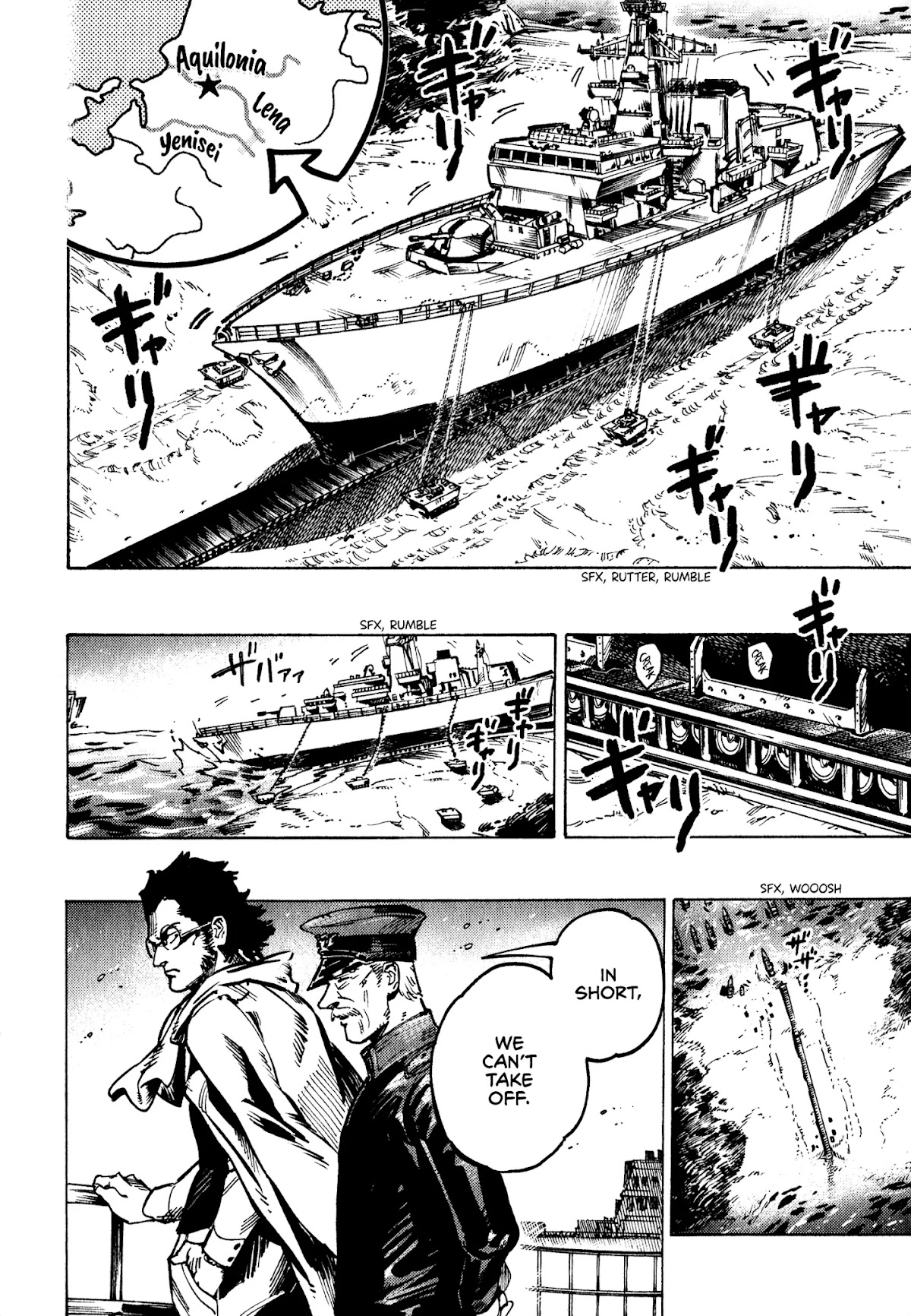 The Chronicle of Seven Cities chapter 5 page 4