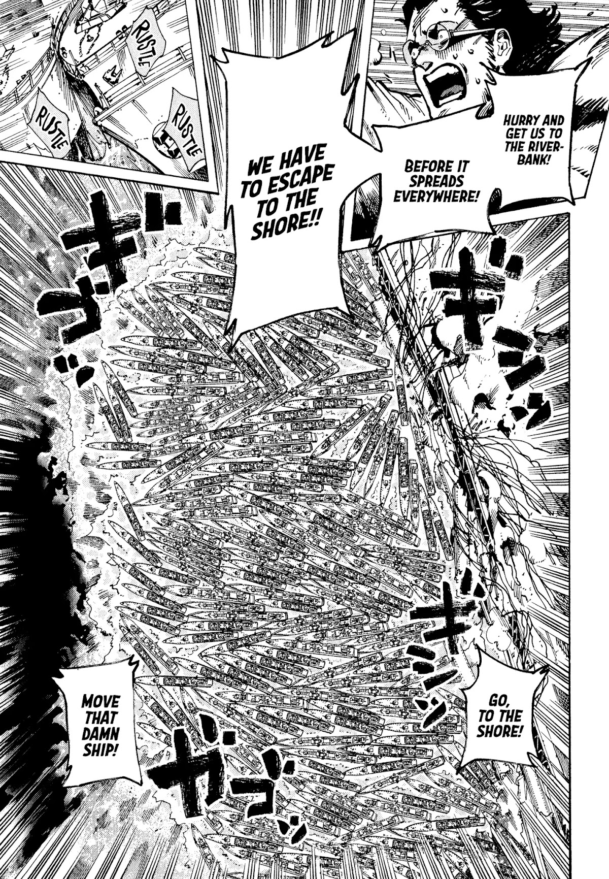 The Chronicle of Seven Cities chapter 6 page 10