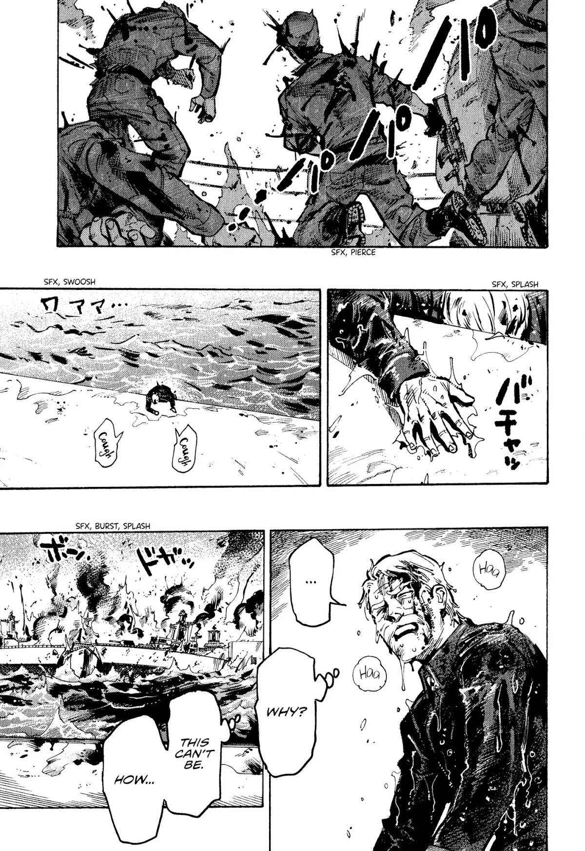 The Chronicle of Seven Cities chapter 6 page 17