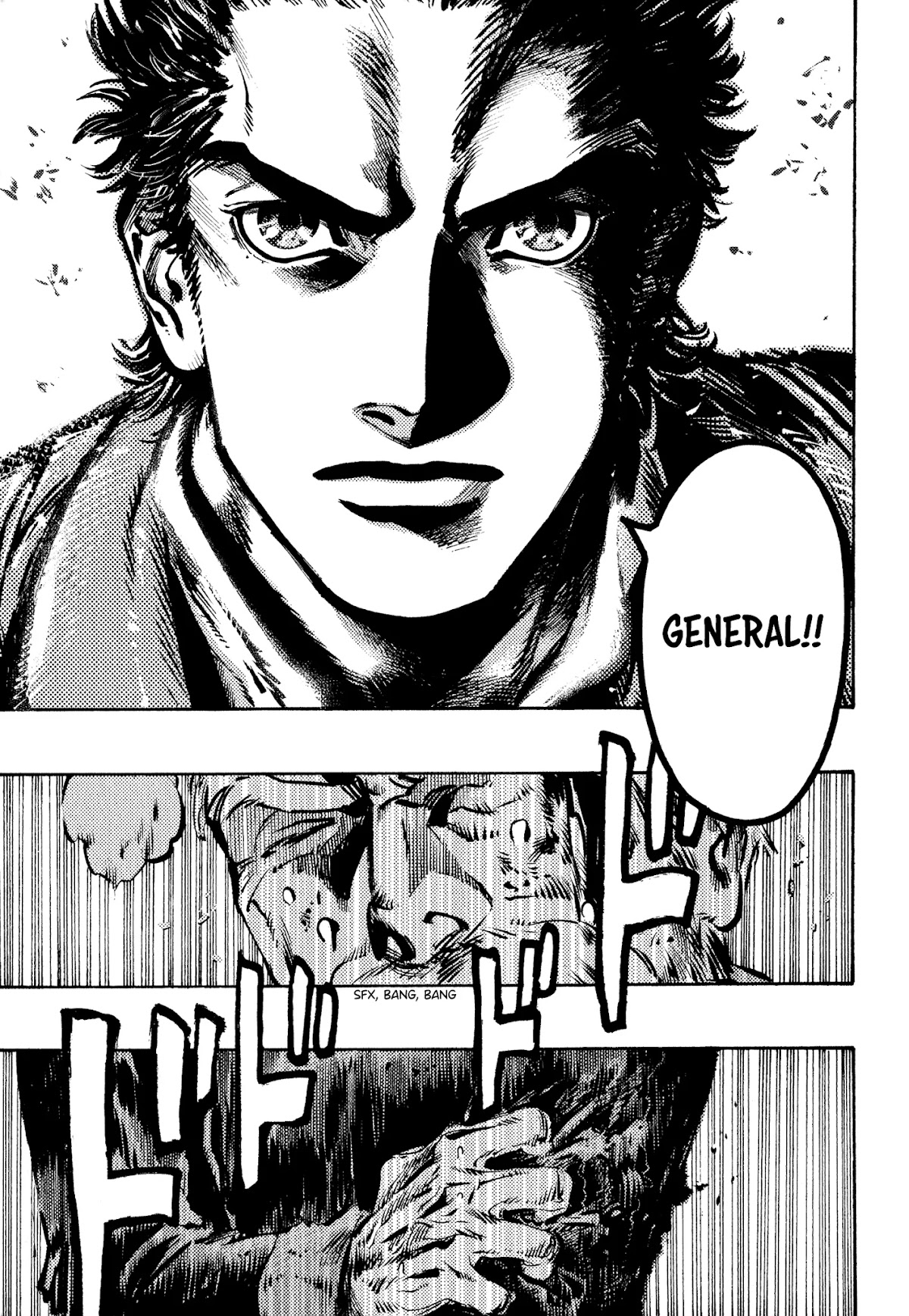 The Chronicle of Seven Cities chapter 6 page 19