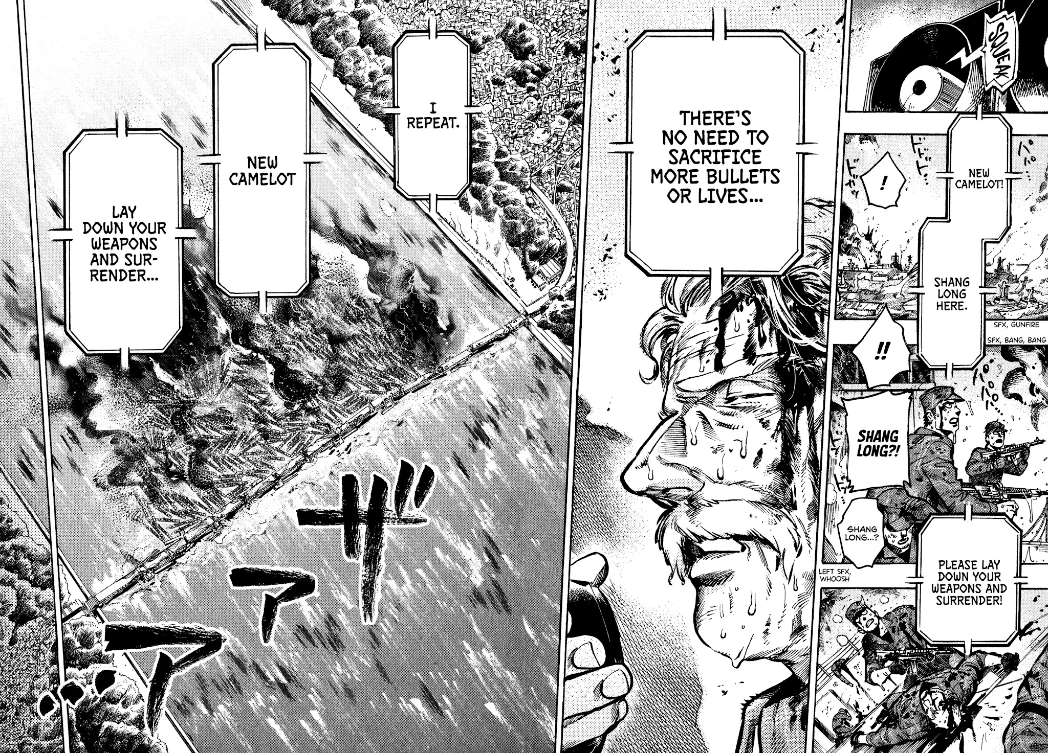 The Chronicle of Seven Cities chapter 6 page 20