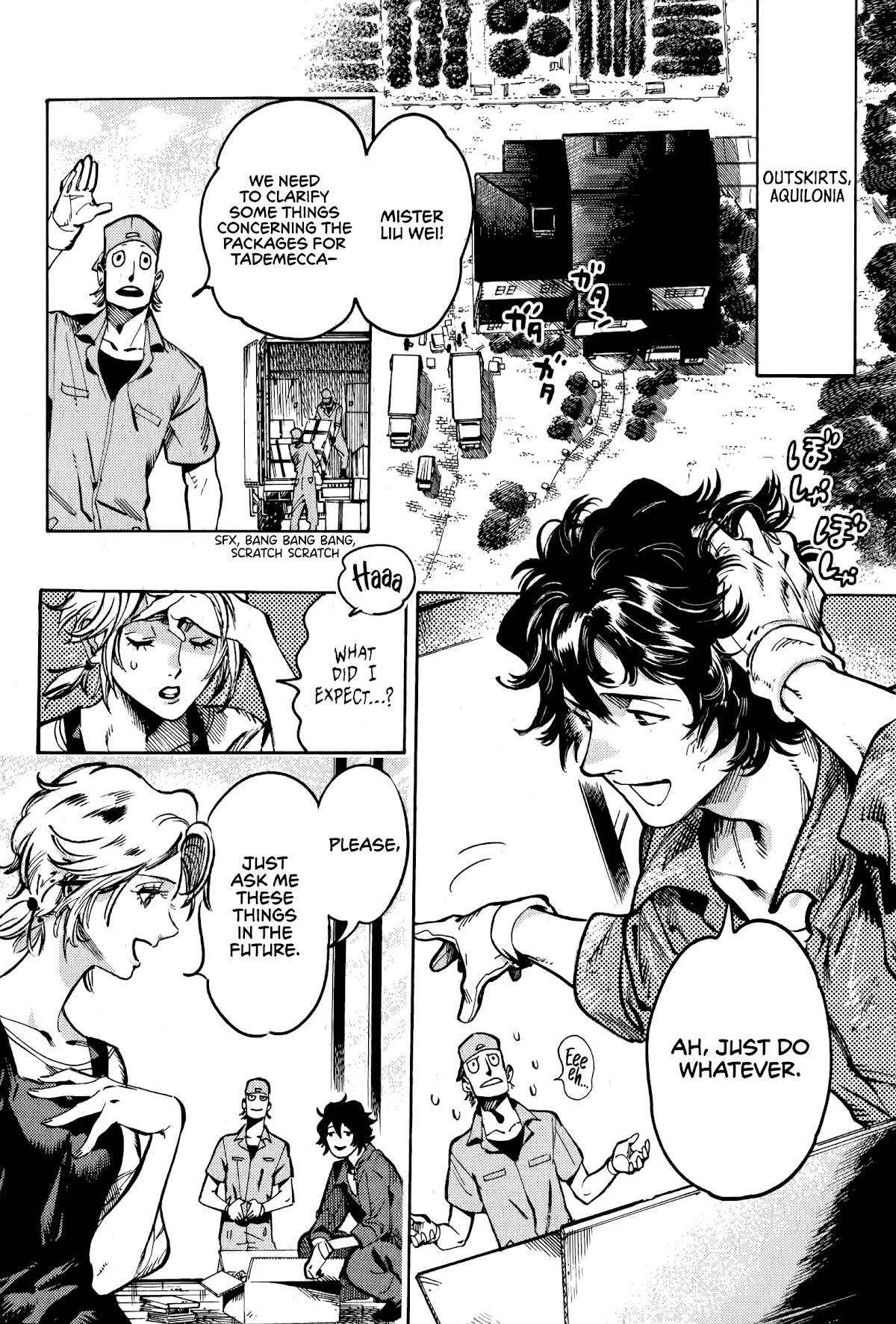 The Chronicle of Seven Cities chapter 7 page 18