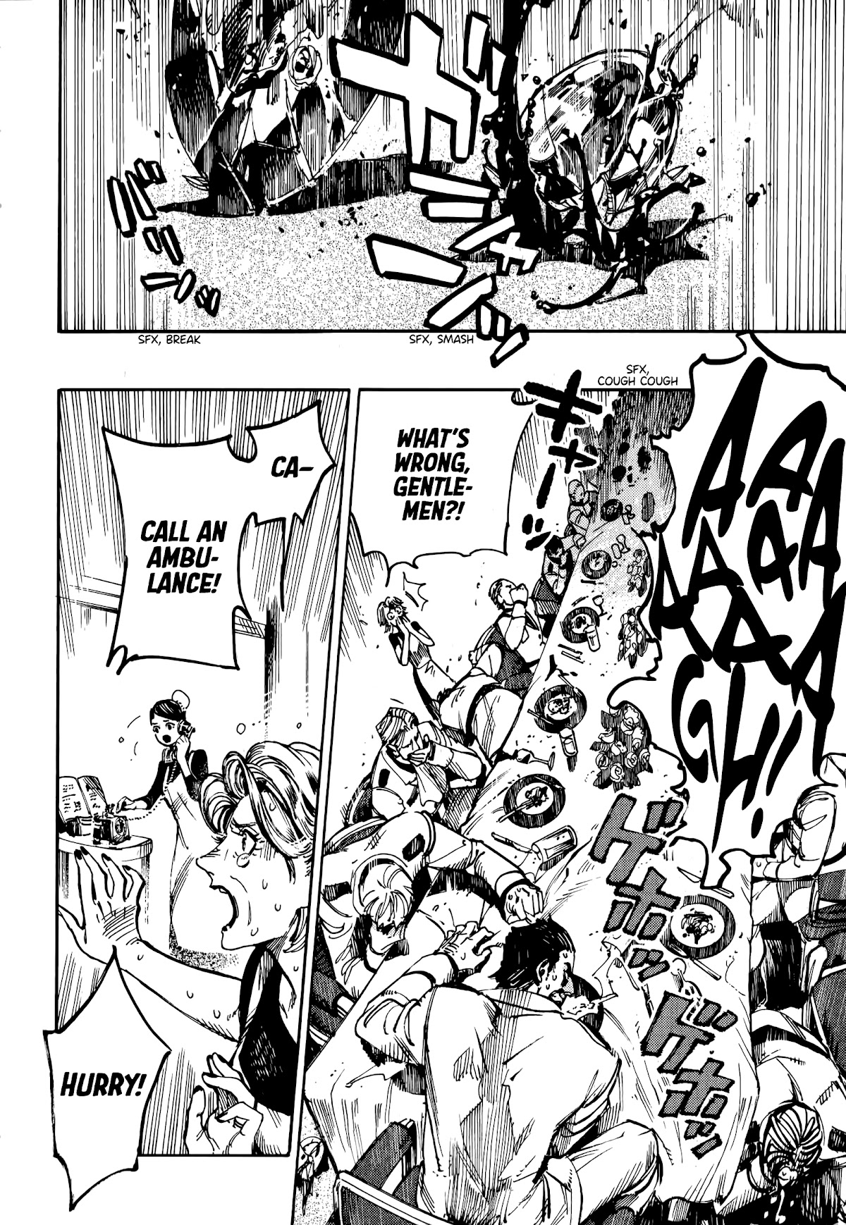 The Chronicle of Seven Cities chapter 8 page 10