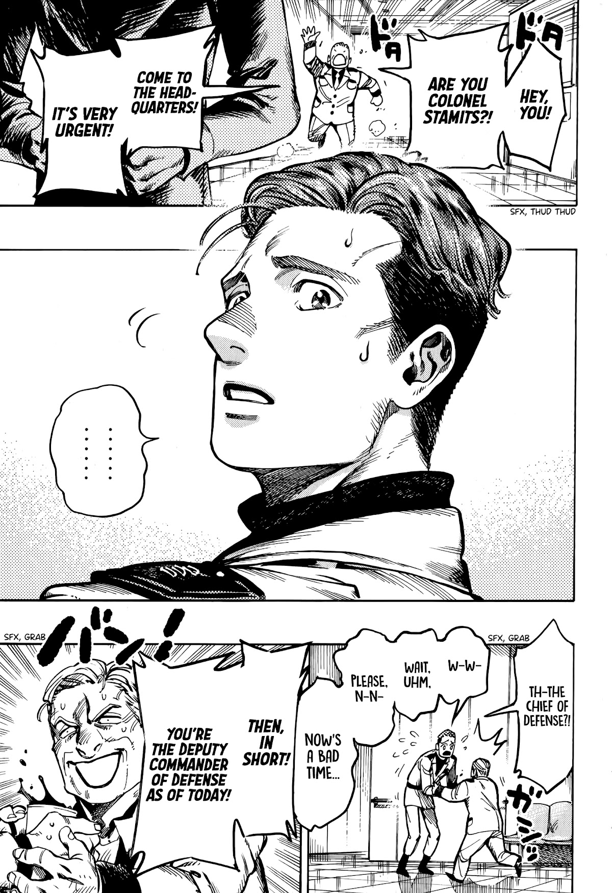 The Chronicle of Seven Cities chapter 8 page 15