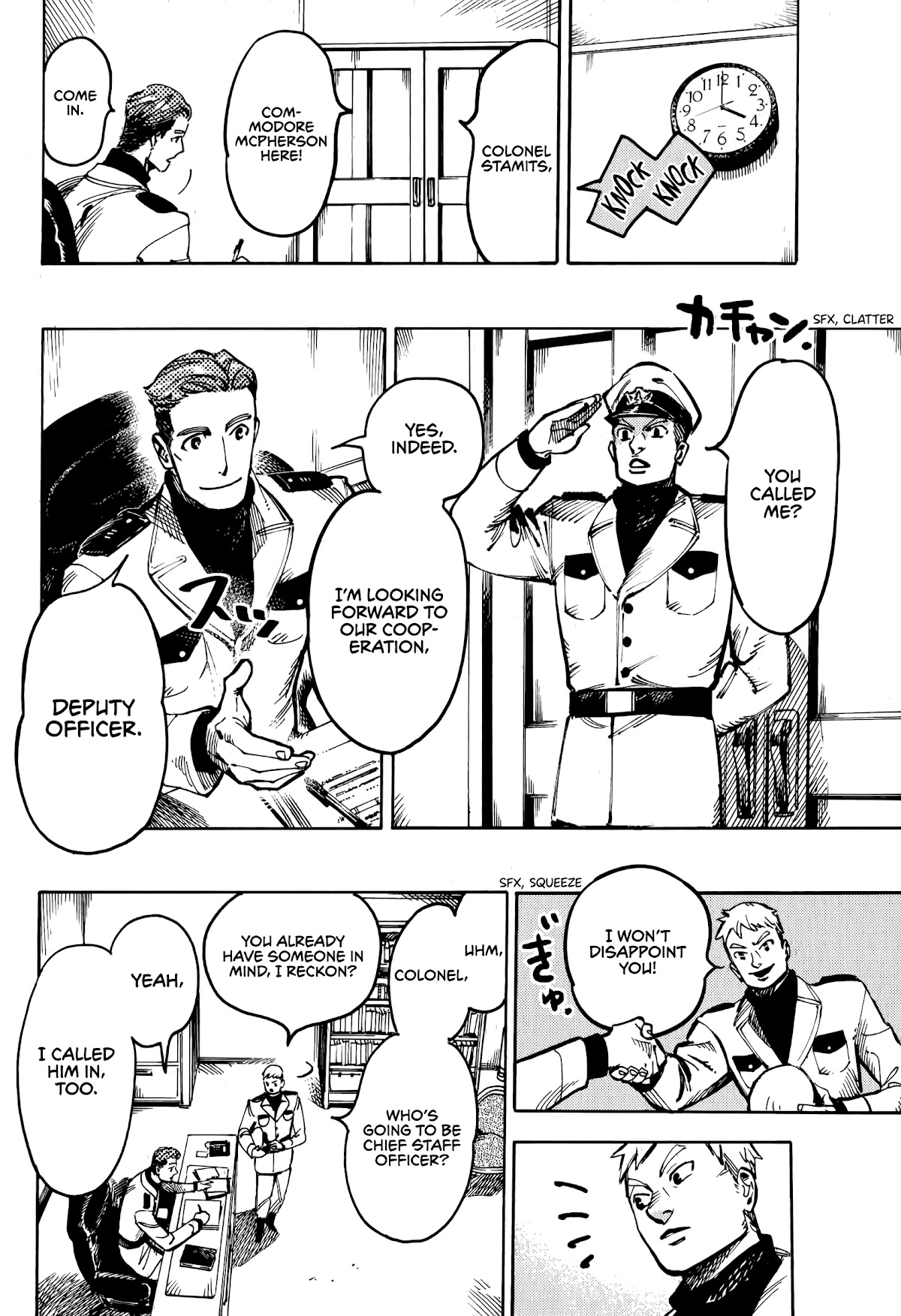 The Chronicle of Seven Cities chapter 8 page 22