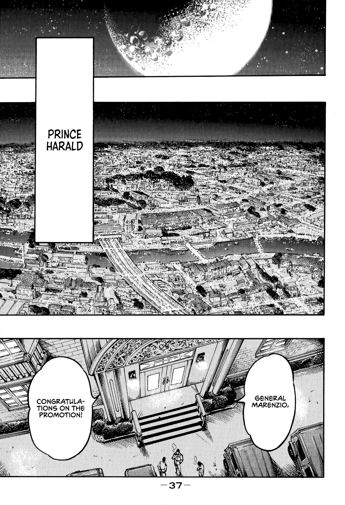 The Chronicle of Seven Cities chapter 8 page 5