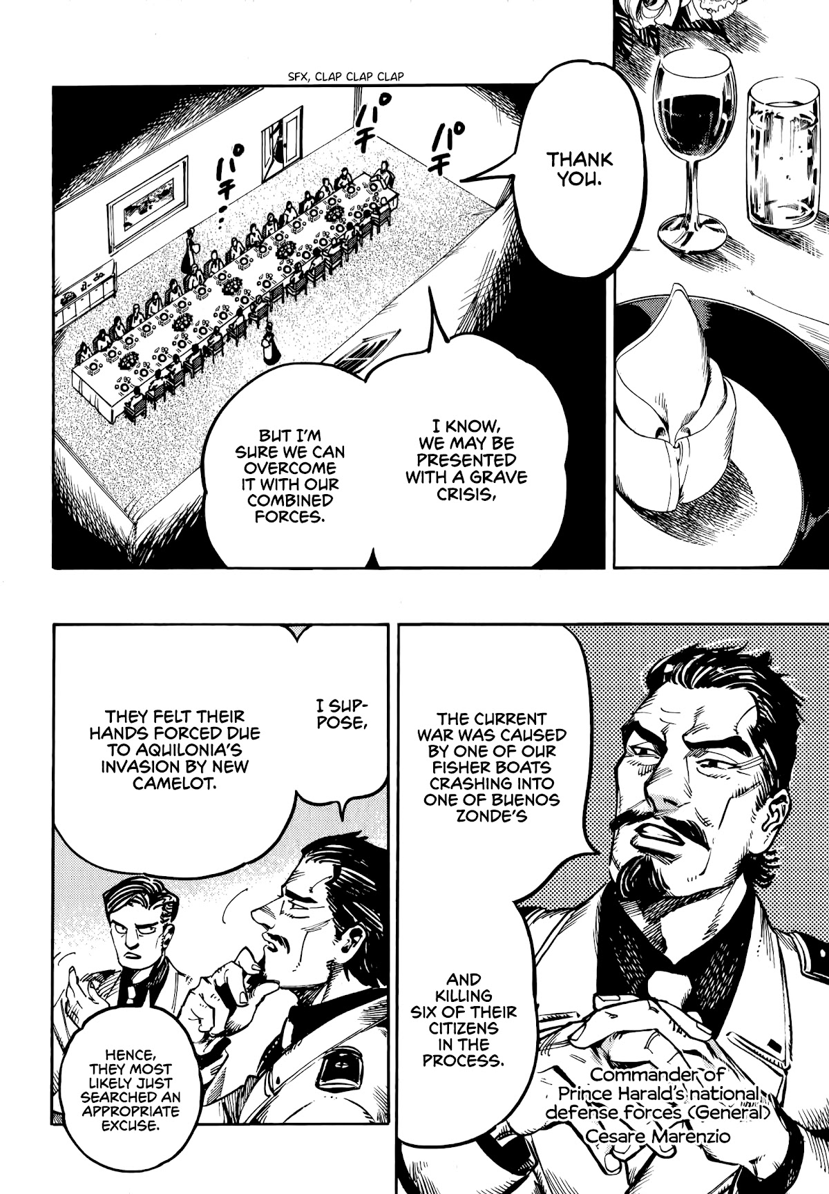 The Chronicle of Seven Cities chapter 8 page 6