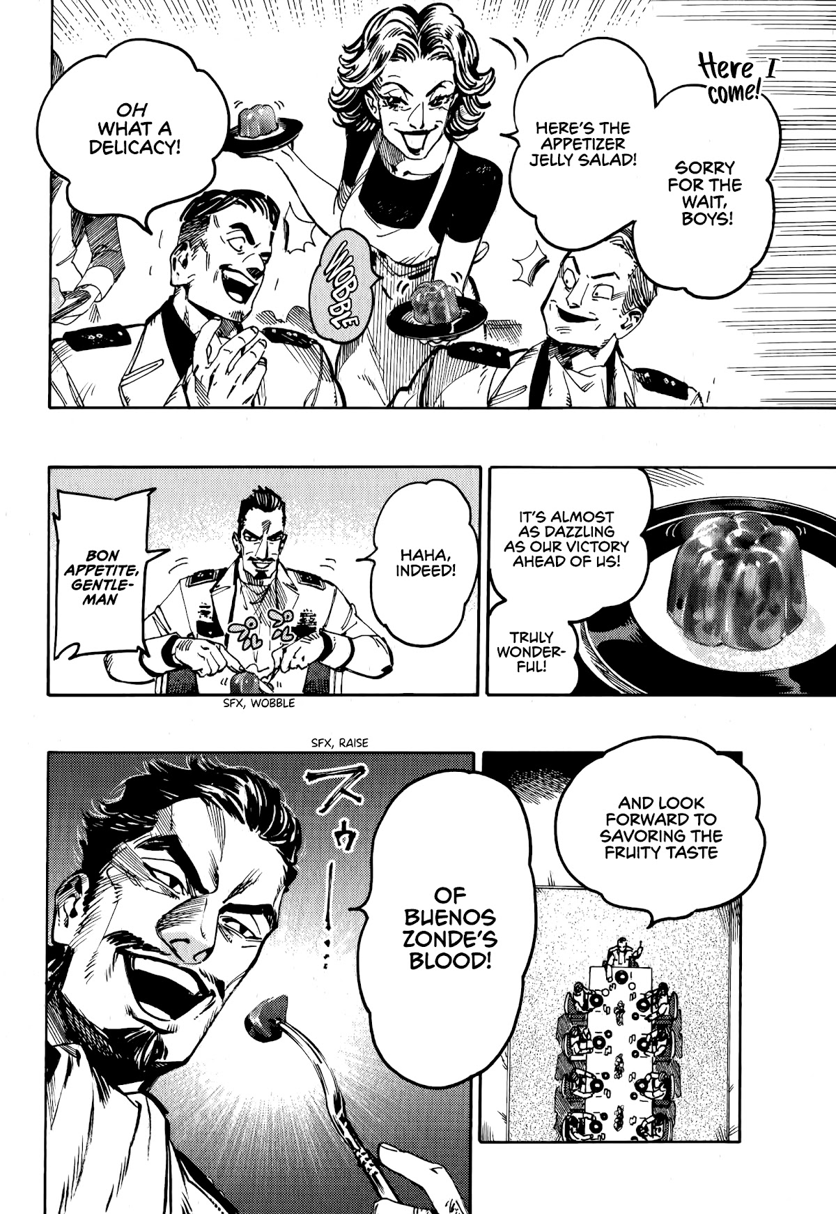 The Chronicle of Seven Cities chapter 8 page 8