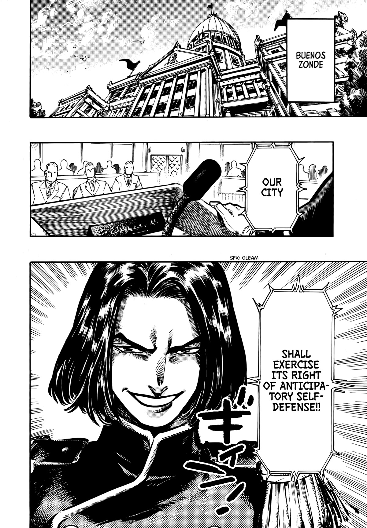 The Chronicle of Seven Cities chapter 9 page 10